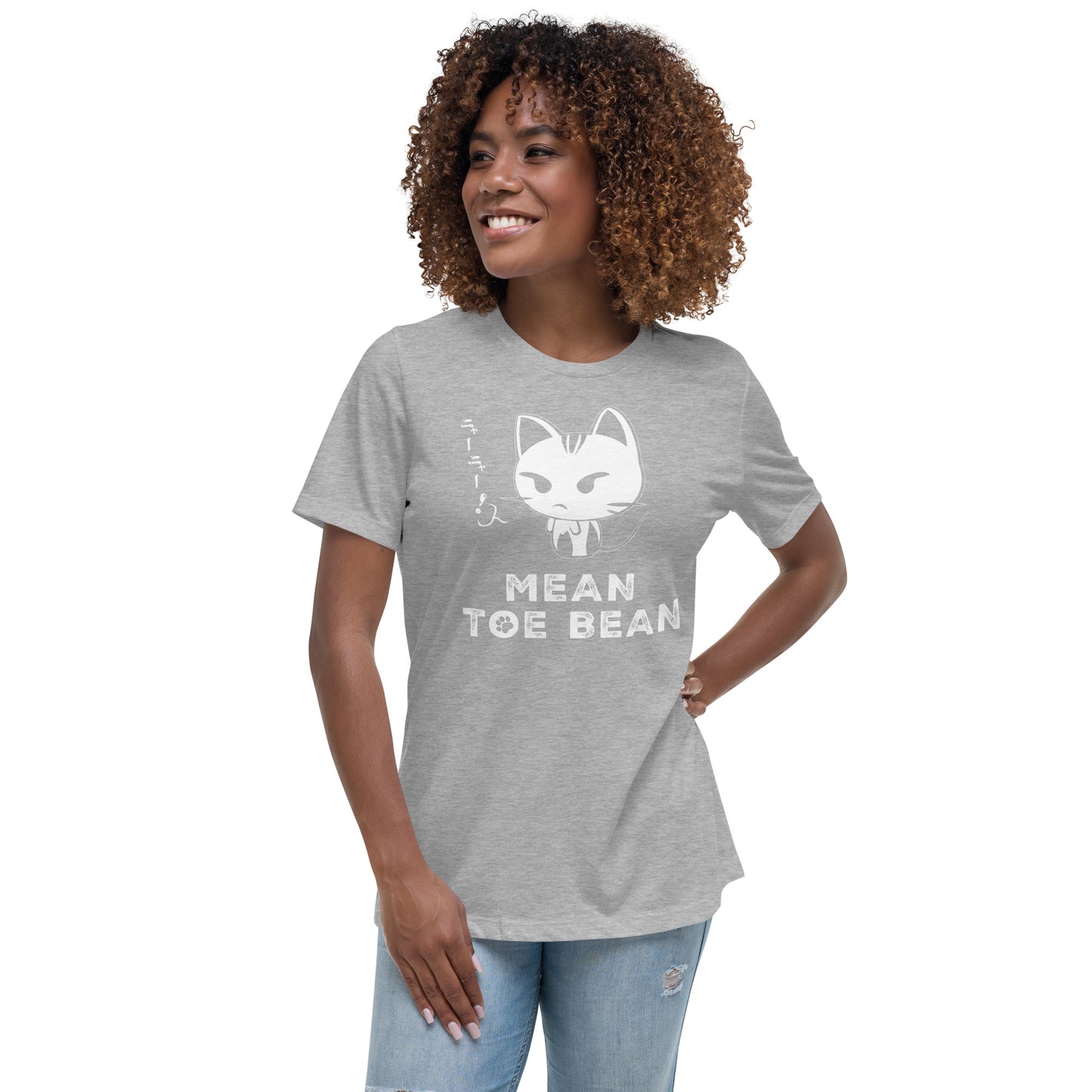 Mean Toe Bean Original Women's Relaxed T-Shirt