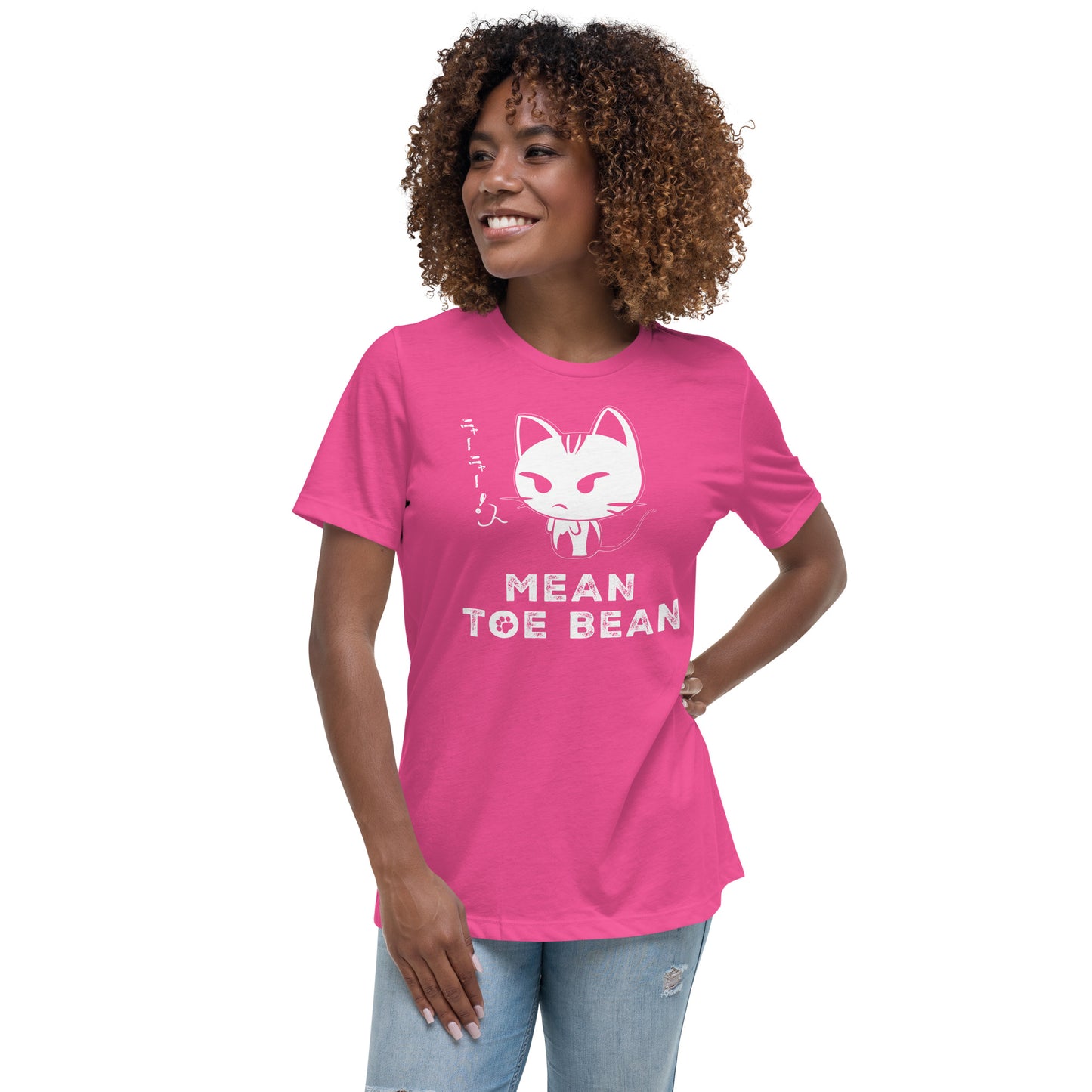 Mean Toe Bean Original Women's Relaxed T-Shirt