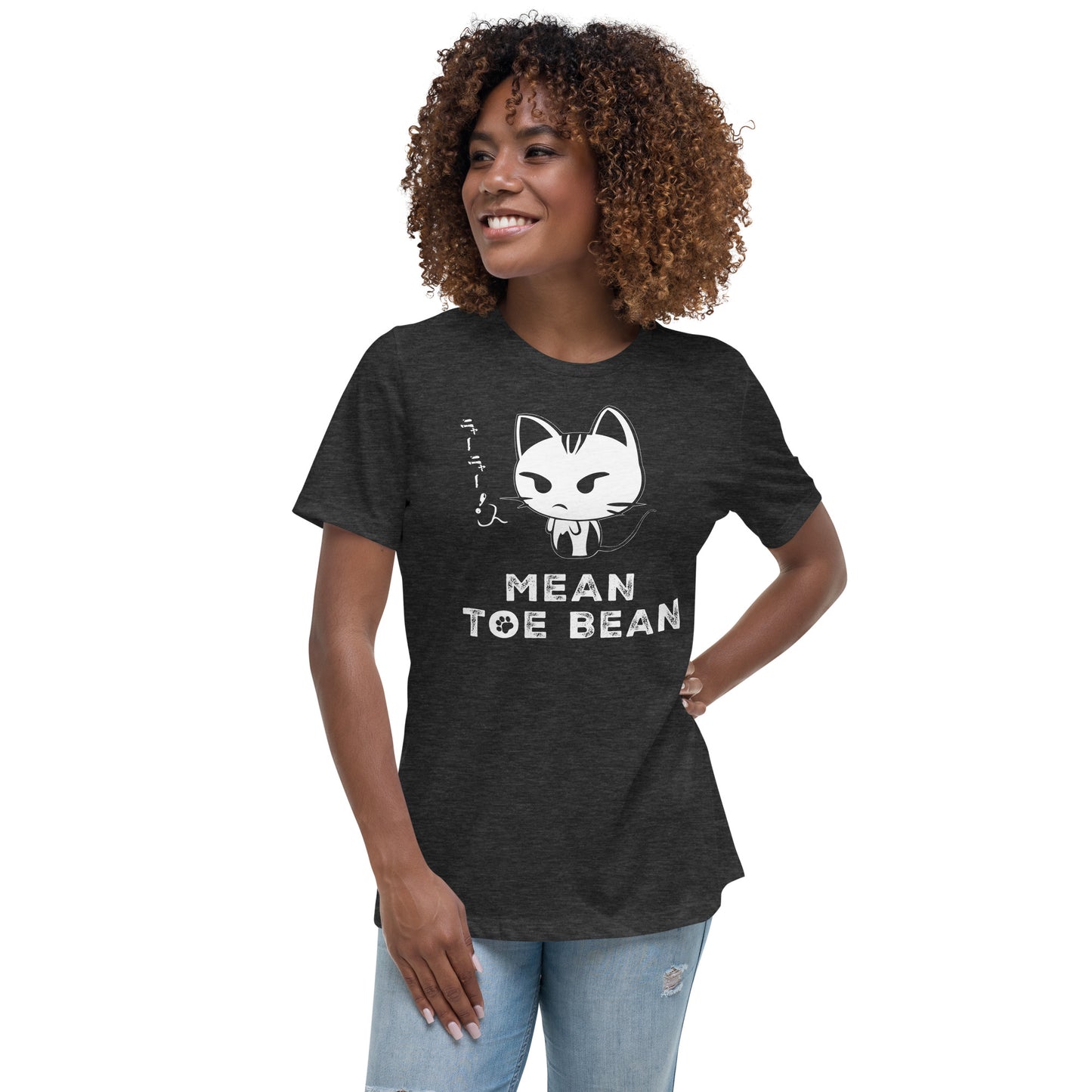 Mean Toe Bean Original Women's Relaxed T-Shirt