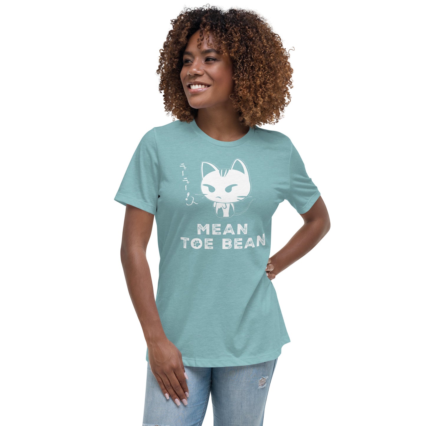 Mean Toe Bean Original Women's Relaxed T-Shirt