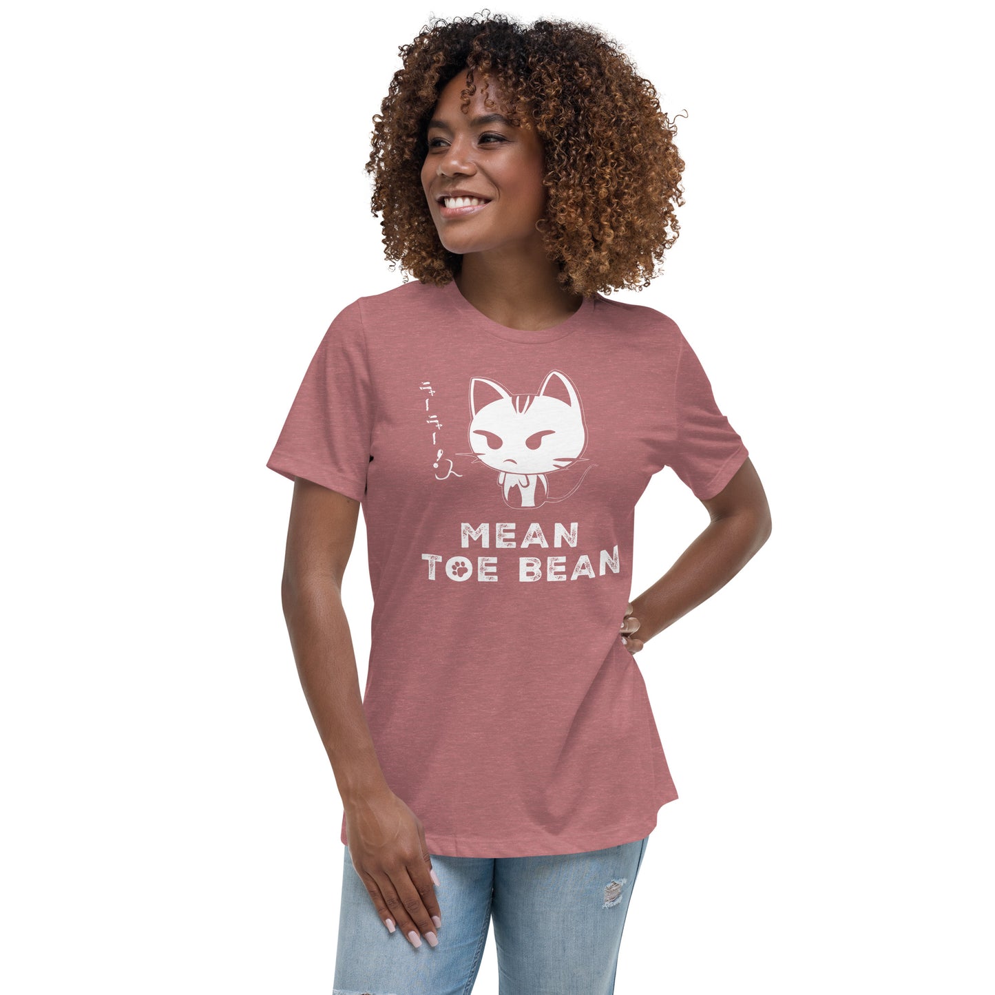 Mean Toe Bean Original Women's Relaxed T-Shirt