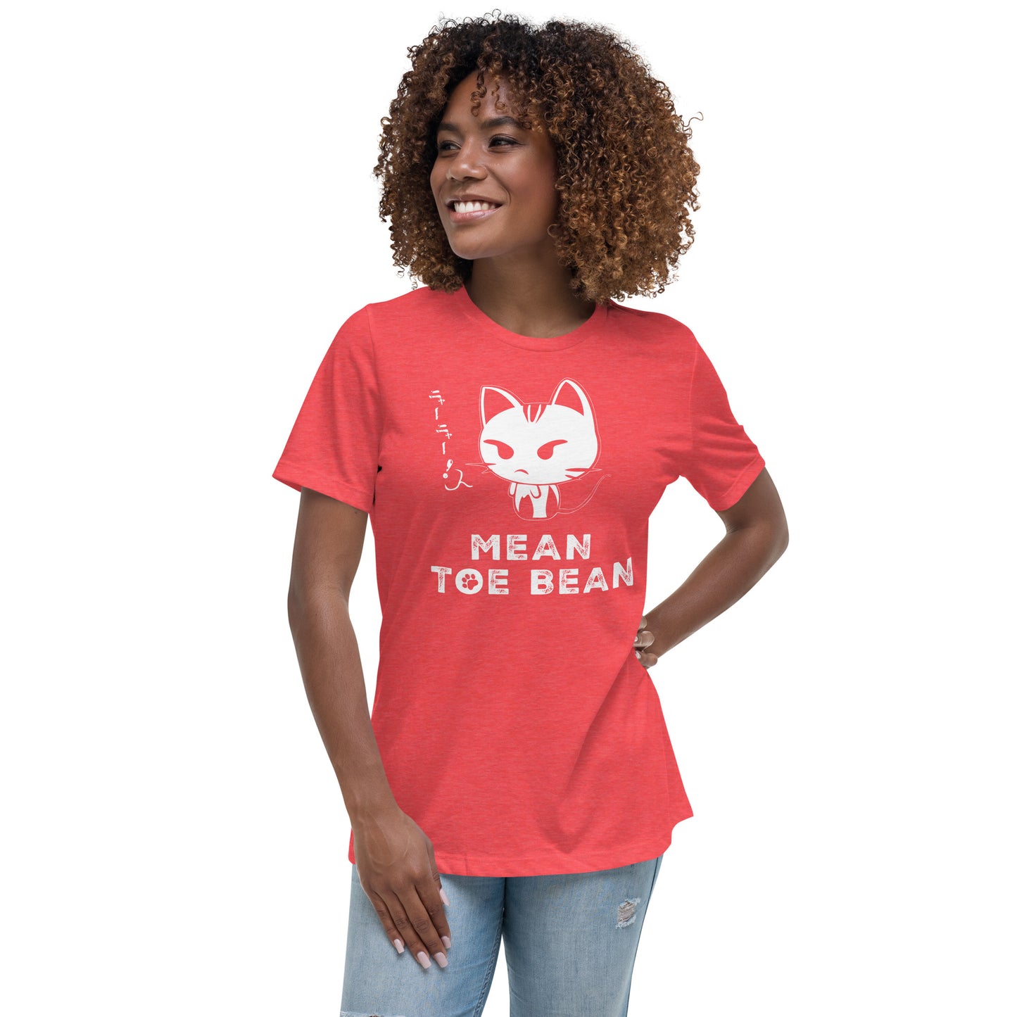 Mean Toe Bean Original Women's Relaxed T-Shirt