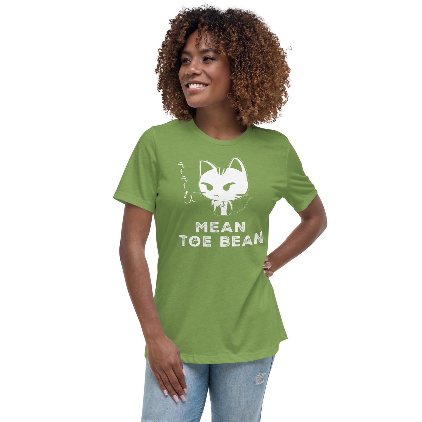 Mean Toe Bean Original Women's Relaxed T-Shirt