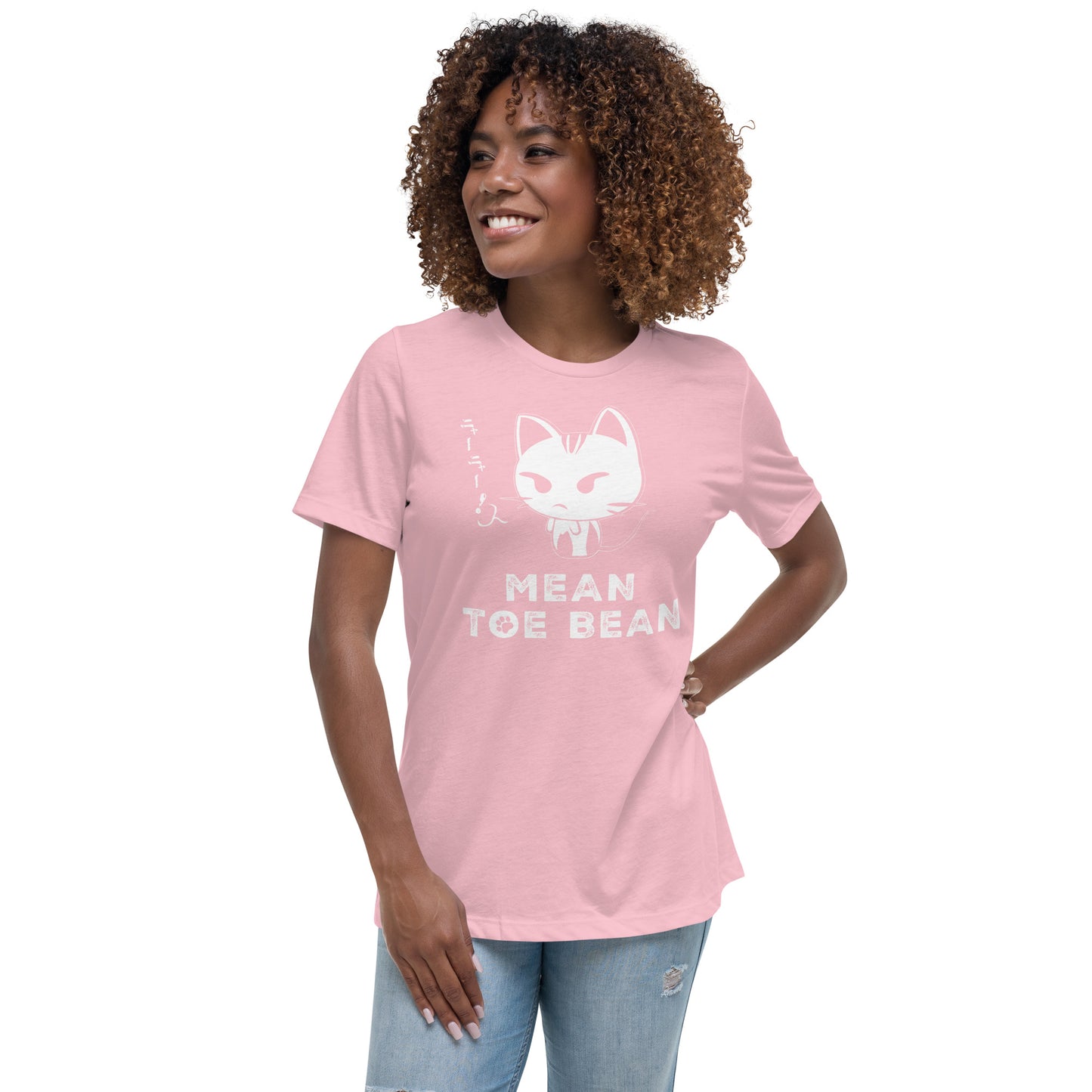 Mean Toe Bean Original Women's Relaxed T-Shirt