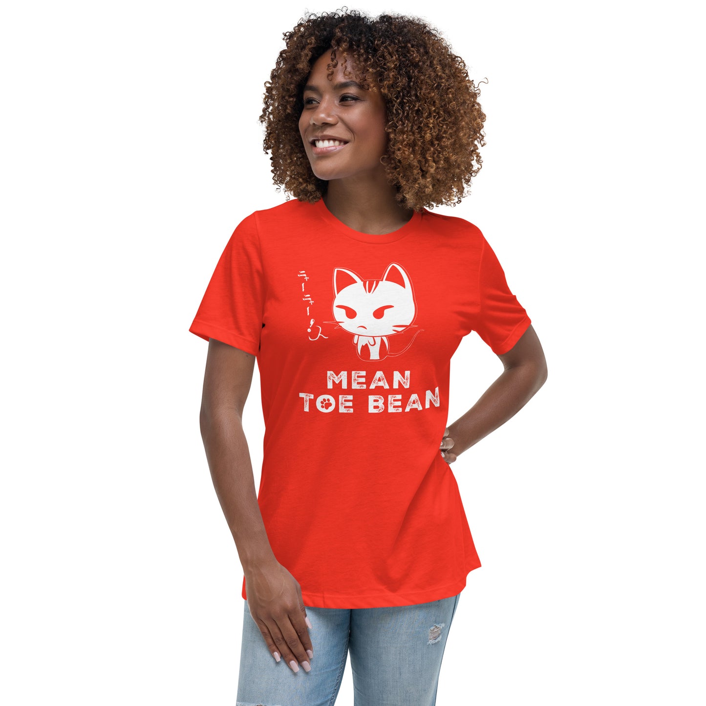 Mean Toe Bean Original Women's Relaxed T-Shirt