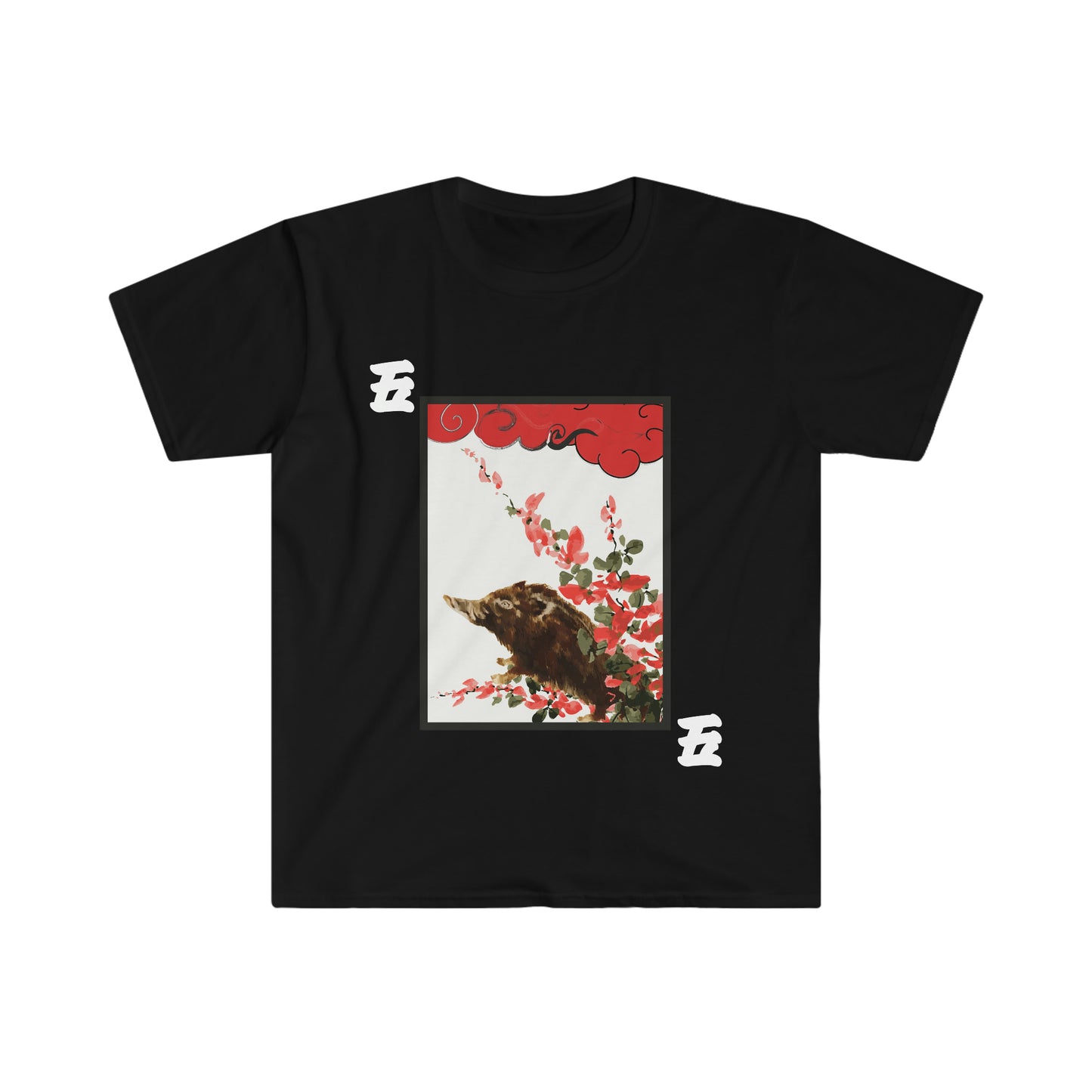 Hanafuda - Buta/Pig 5 cent Unisex Softstyle T-Shirt