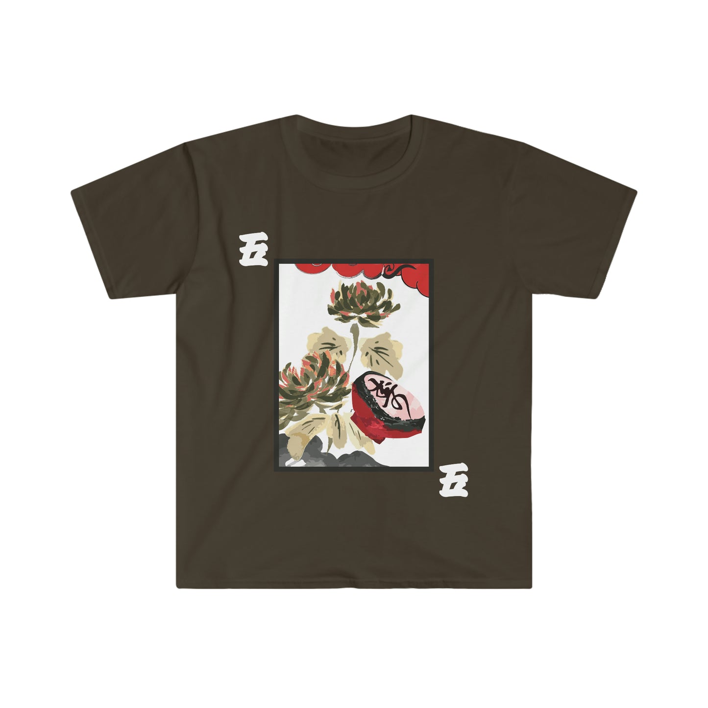 Hanafuda - Kiku/Sakazuki 5 cent Unisex Softstyle T-Shirt