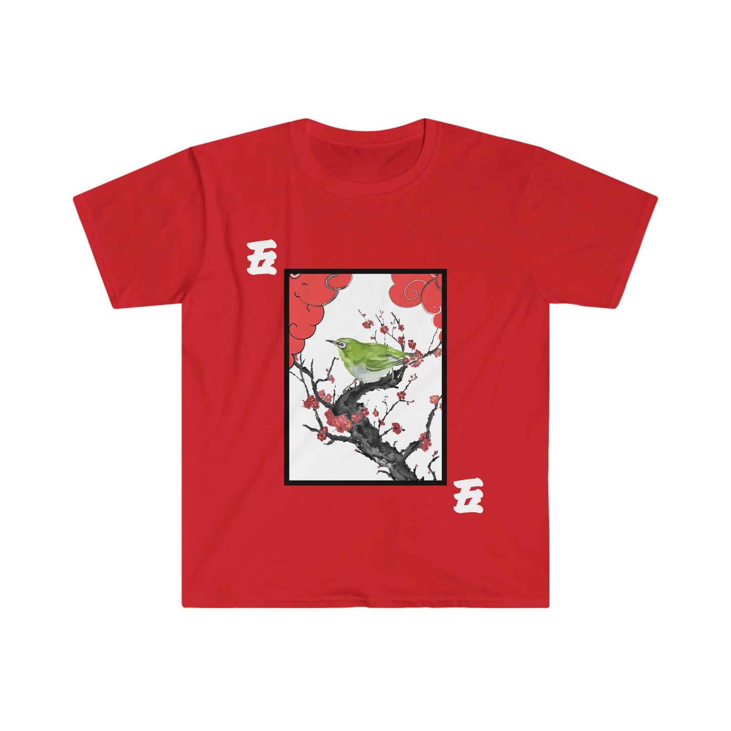Hanafuda - Ume 5 cent Unisex Softstyle T-Shirt