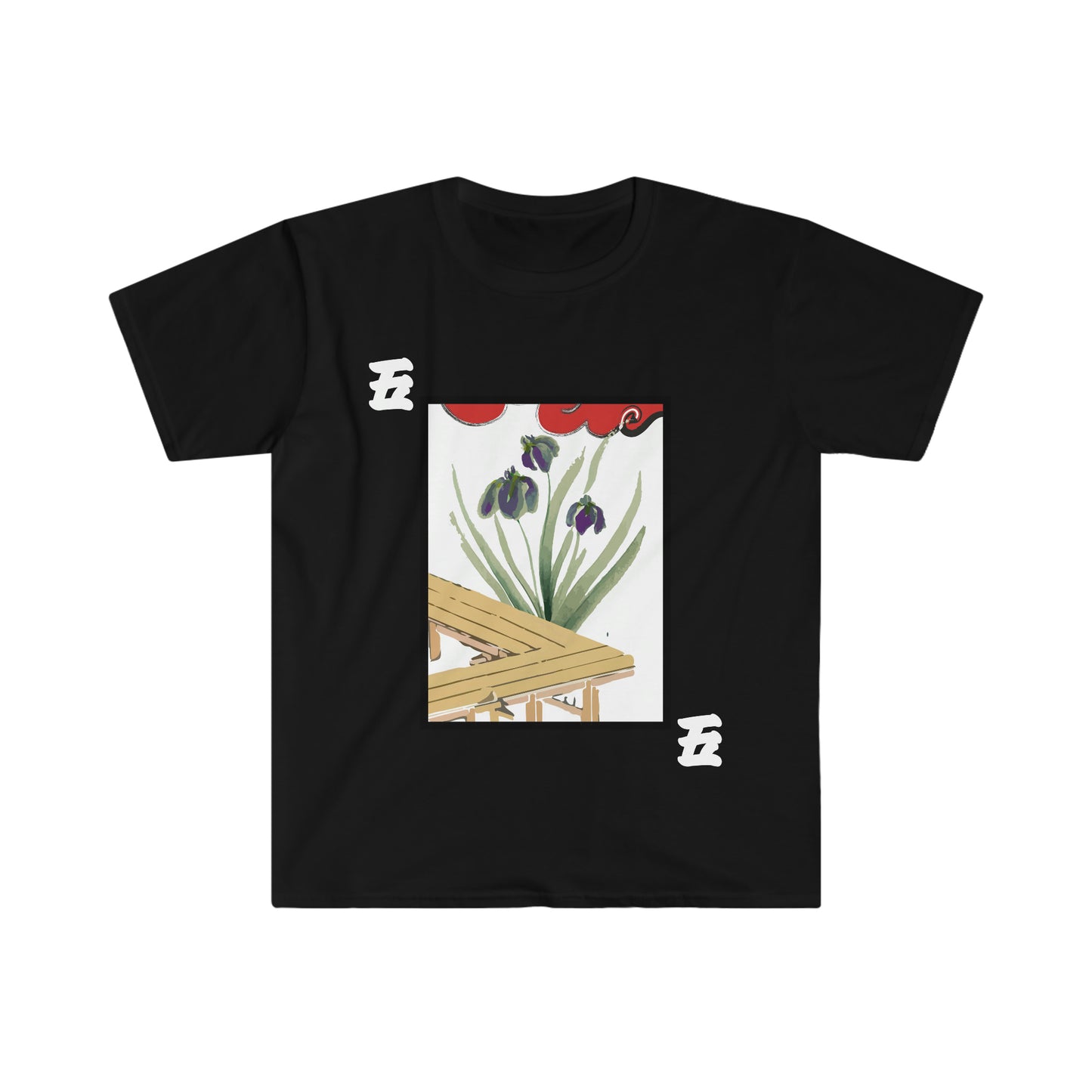 Hanafuda - Ayame/Iris 5 cent Unisex Softstyle T-Shirt