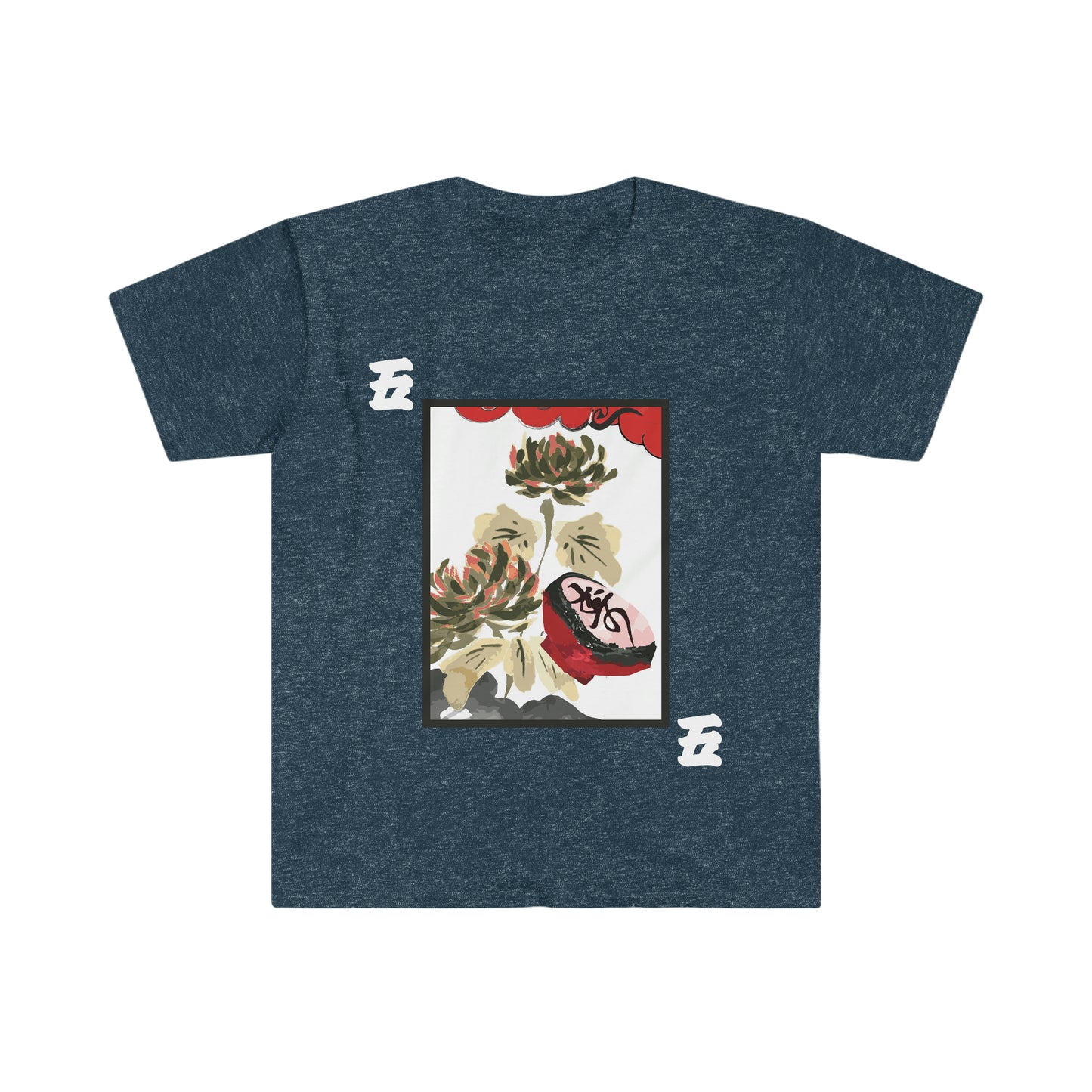 Hanafuda - Kiku/Sakazuki 5 cent Unisex Softstyle T-Shirt