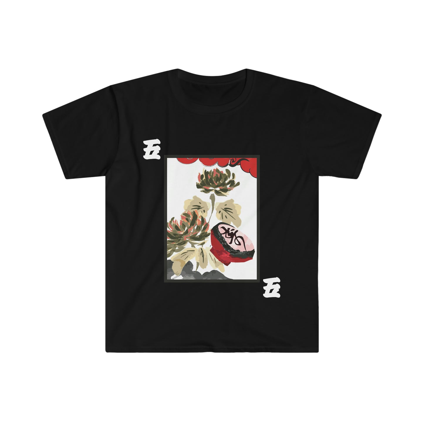 Hanafuda - Kiku/Sakazuki 5 cent Unisex Softstyle T-Shirt