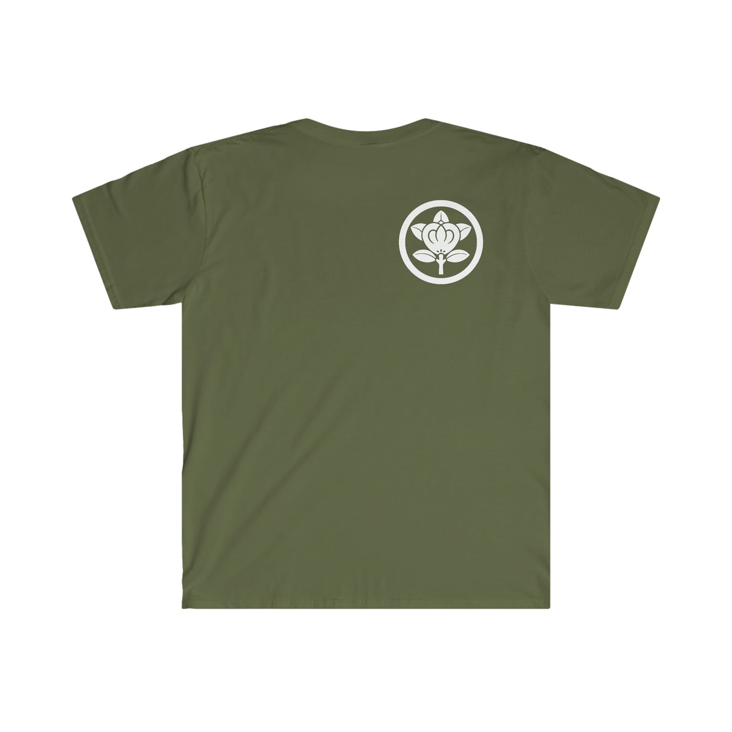 Dream Come True Kanji Unisex Softstyle T-Shirt