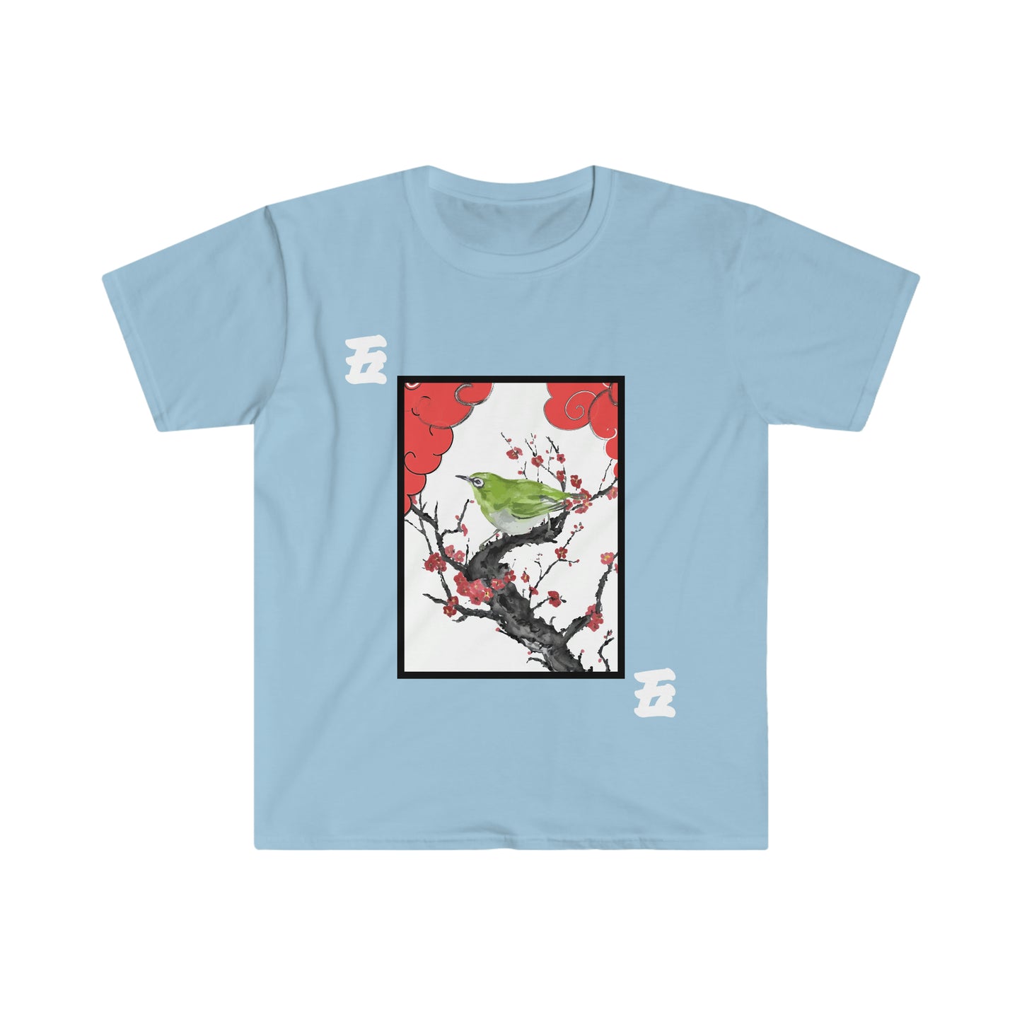 Hanafuda - Ume 5 cent Unisex Softstyle T-Shirt