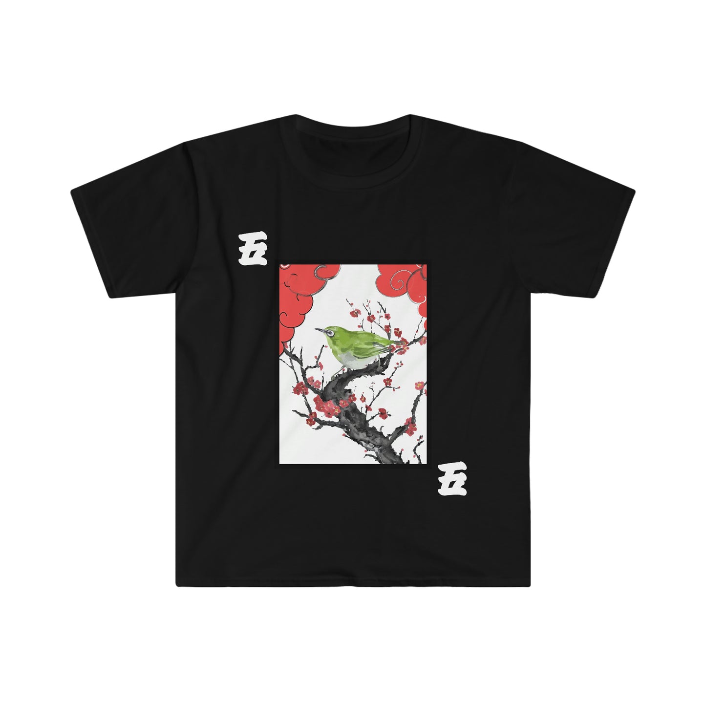 Hanafuda - Ume 5 cent Unisex Softstyle T-Shirt