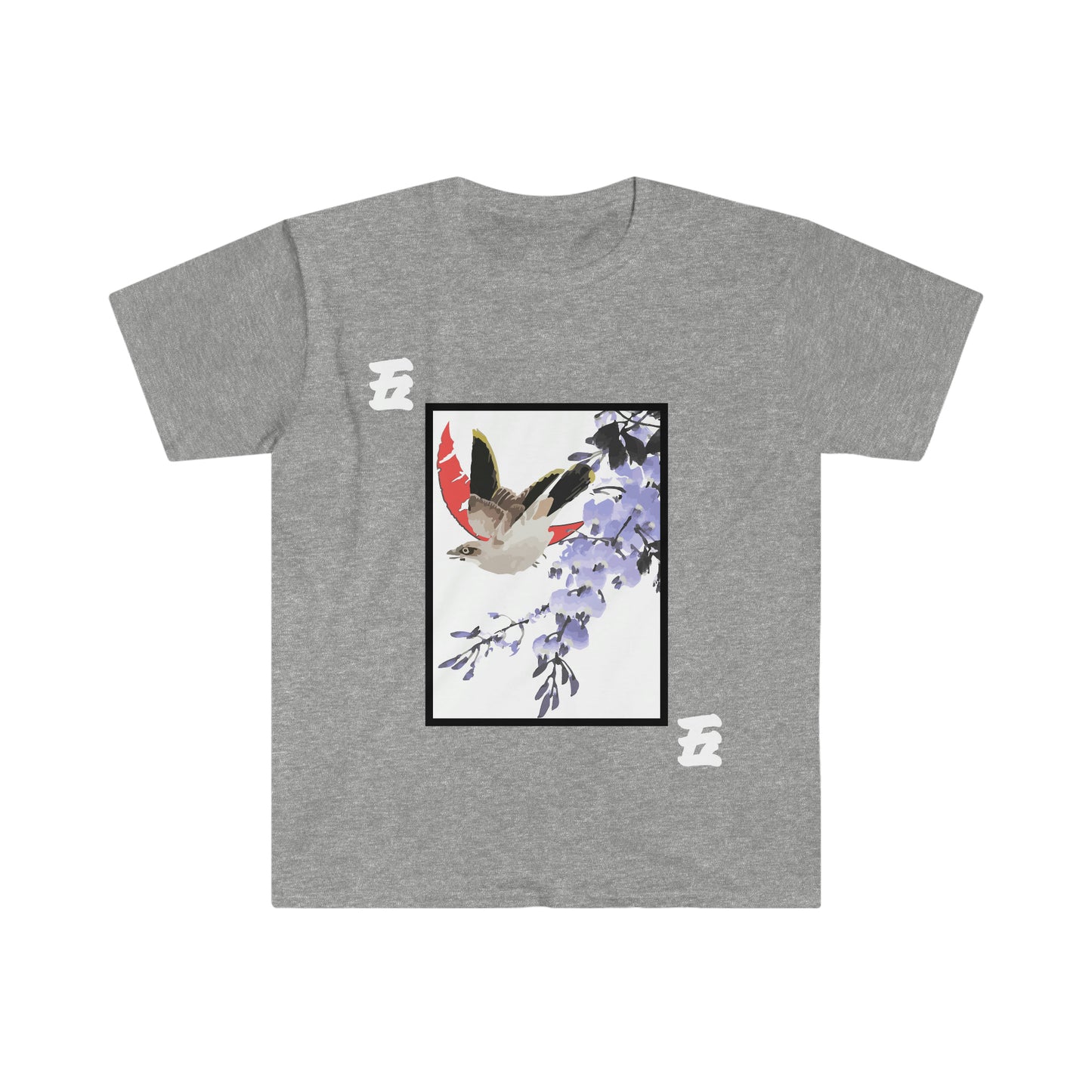 Hanafuda - Wisteria Bird 5 cent Unisex Softstyle T-Shirt