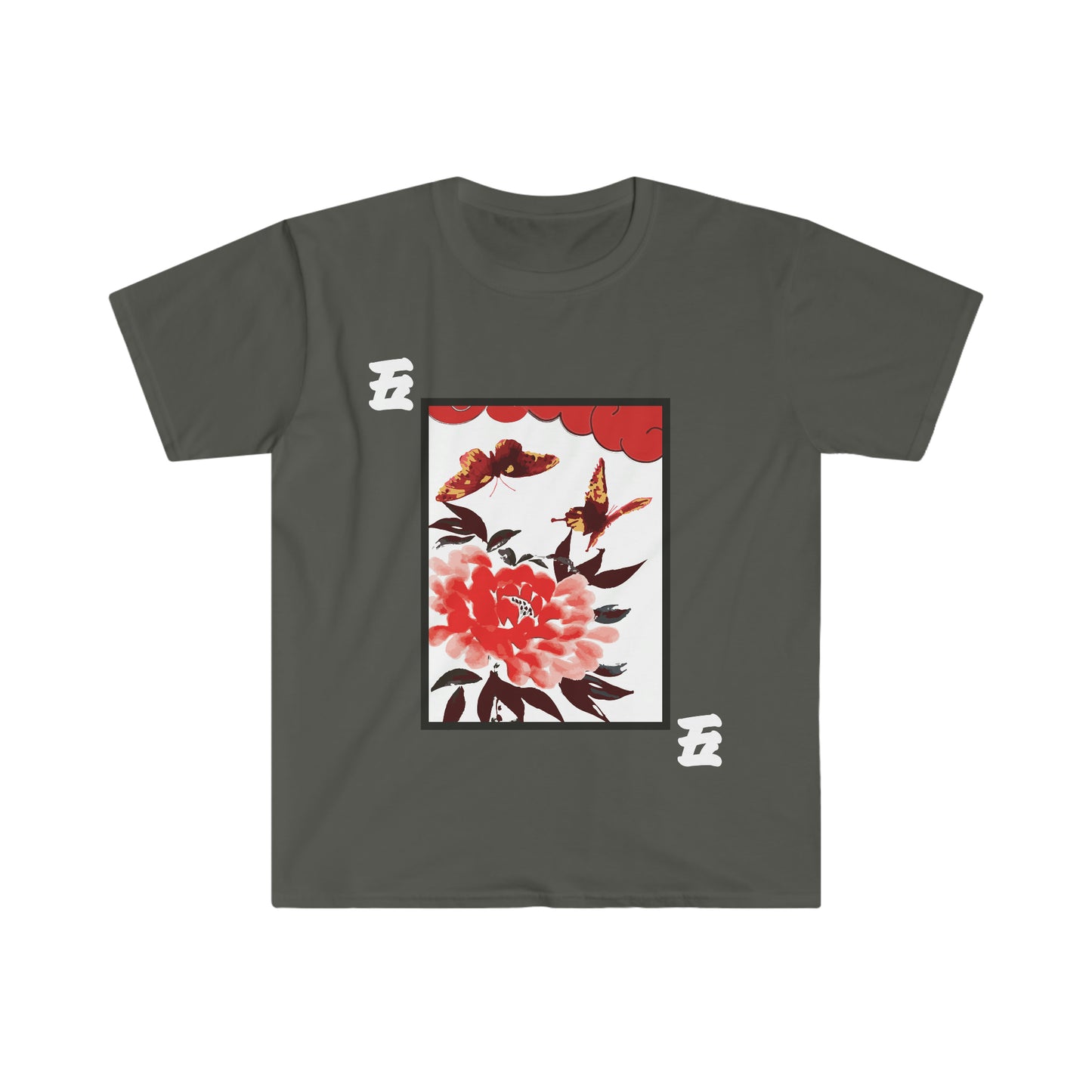 Hanafuda - Botan 5 cent Unisex Softstyle T-Shirt