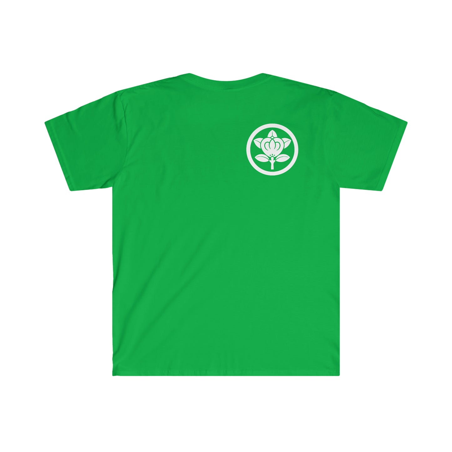 Dream Come True Kanji Unisex Softstyle T-Shirt