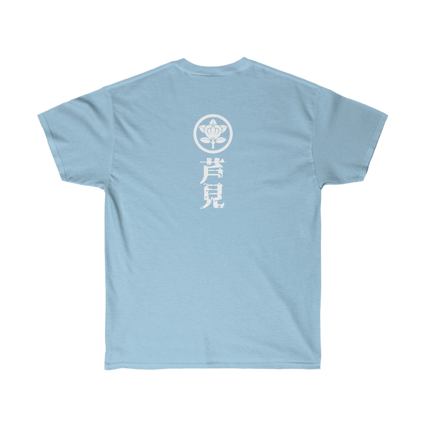Tsukimi : In Hawai`i - Bozu Unisex Ultra Cotton Tee