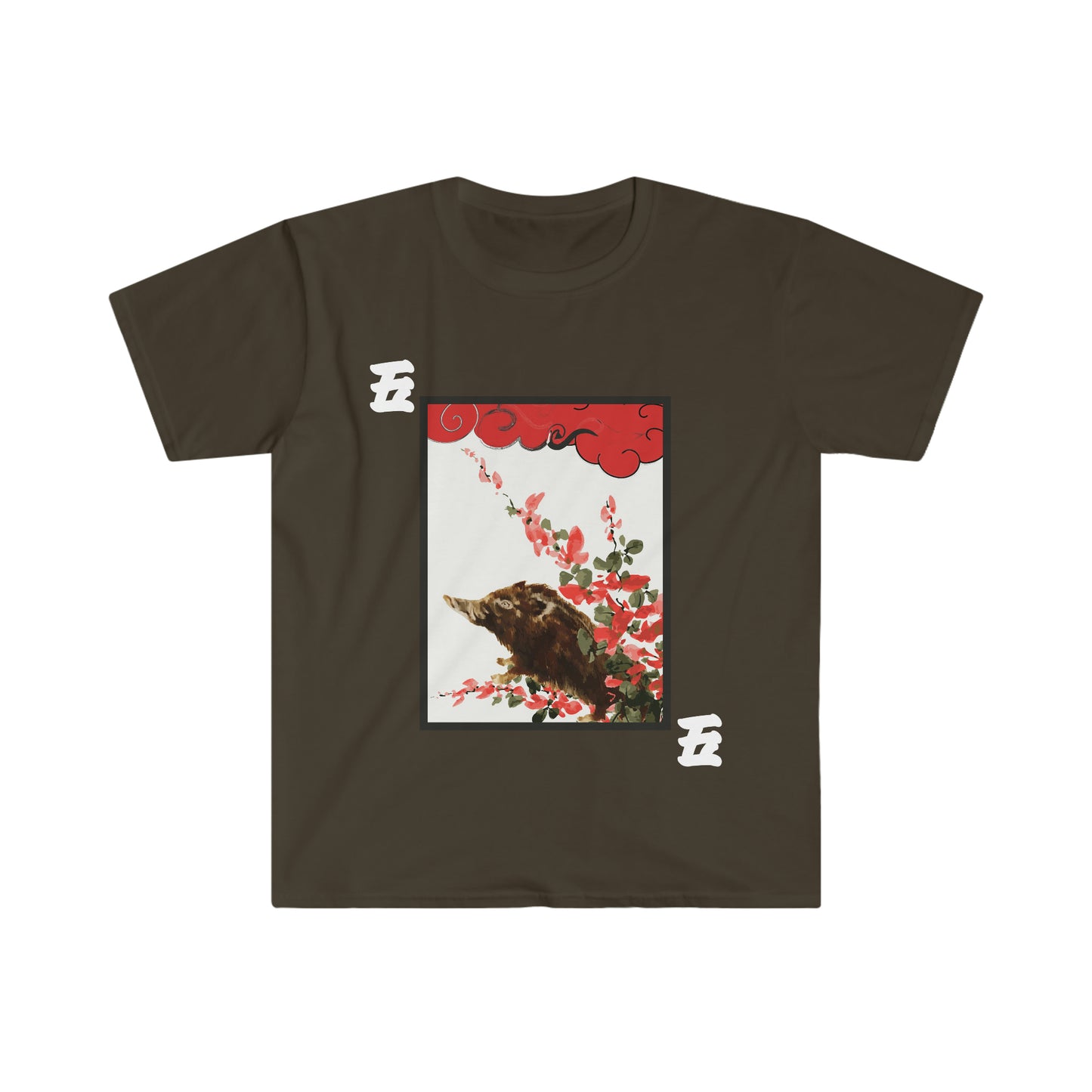 Hanafuda - Buta/Pig 5 cent Unisex Softstyle T-Shirt