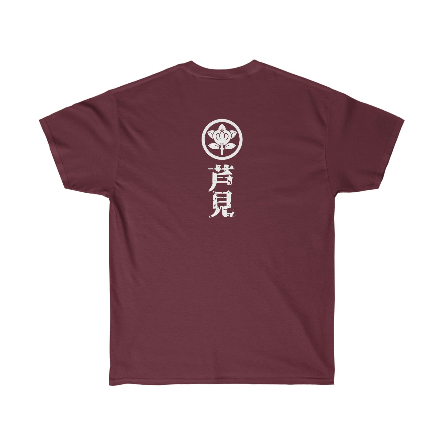 Tsukimi : In Hawai`i - Bozu Unisex Ultra Cotton Tee