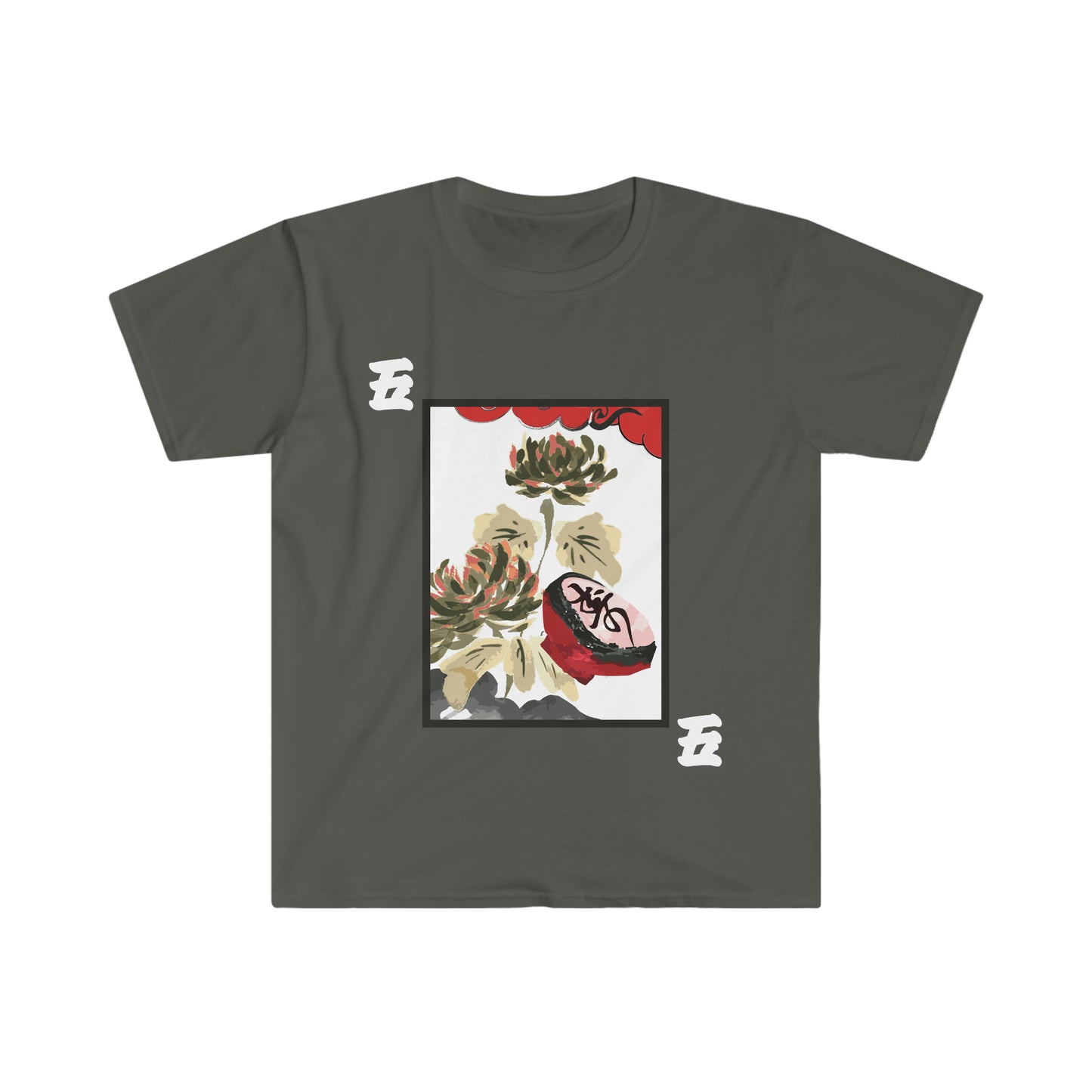 Hanafuda - Kiku/Sakazuki 5 cent Unisex Softstyle T-Shirt