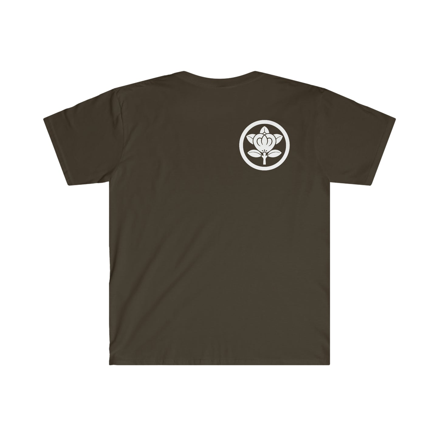 Dream Come True Kanji Unisex Softstyle T-Shirt