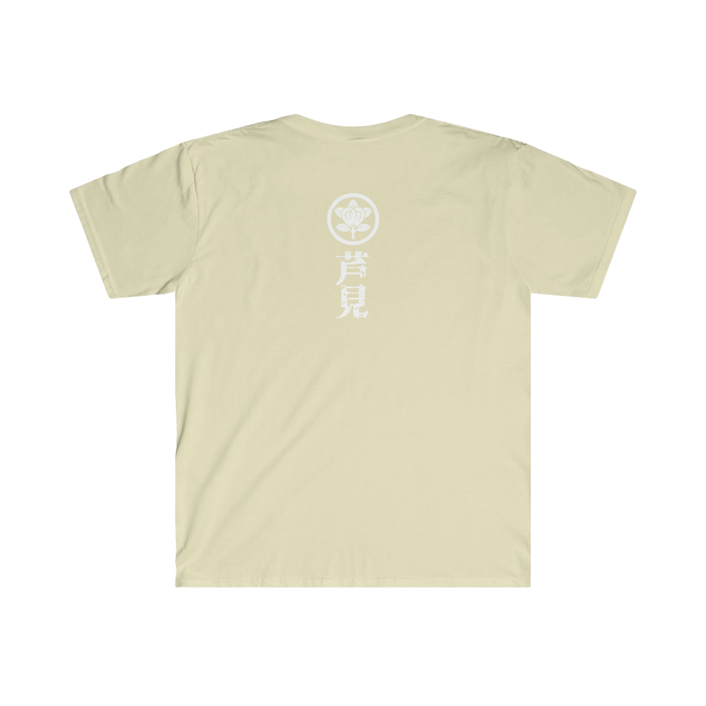 Hanafuda - Shika/Reindeer and Maple Leaf 5 cent Unisex Softstyle T-Shirt