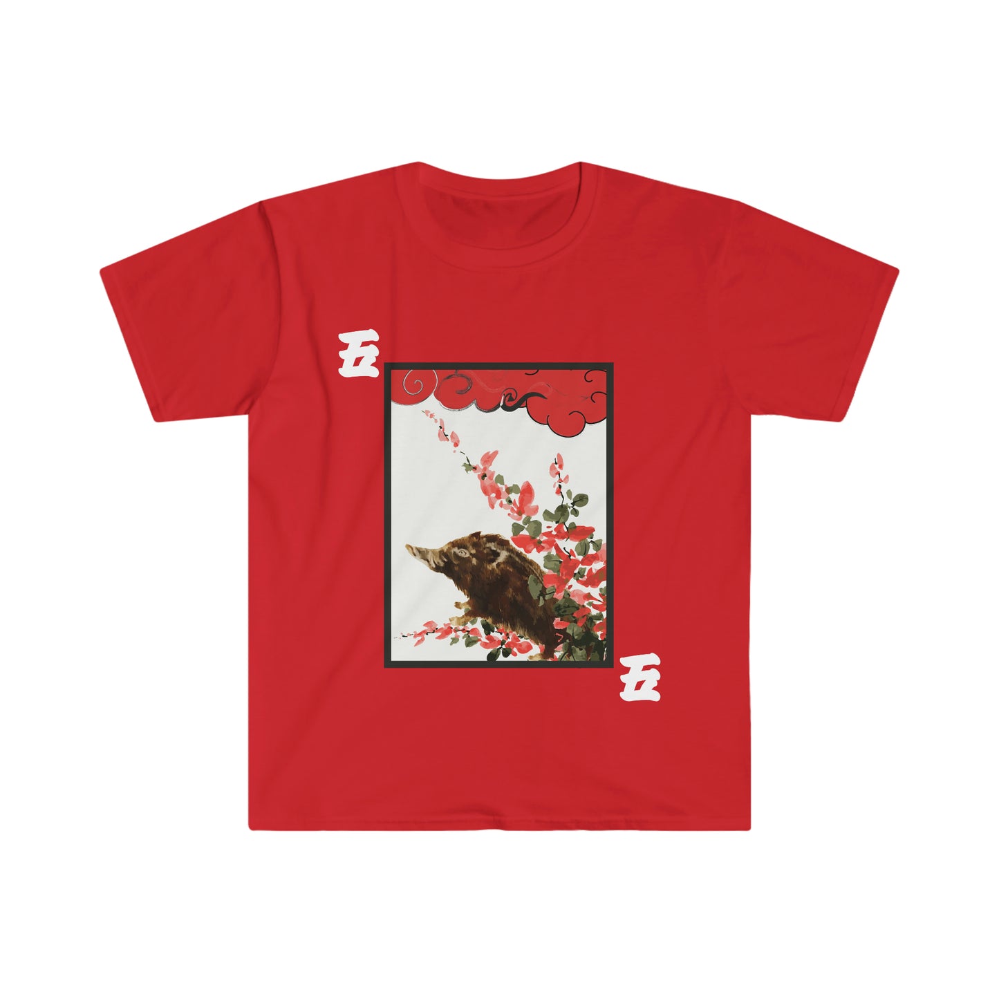 Hanafuda - Buta/Pig 5 cent Unisex Softstyle T-Shirt