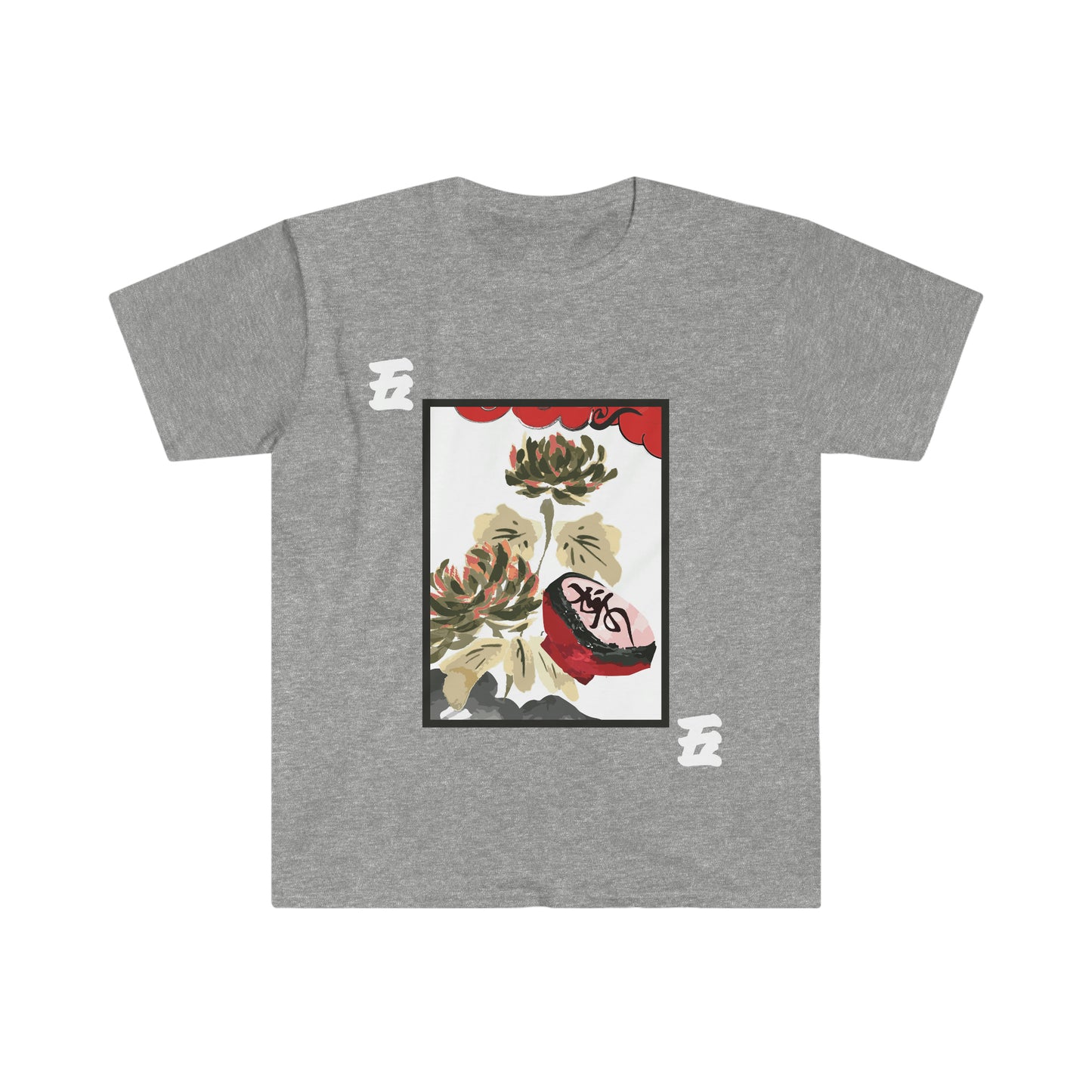 Hanafuda - Kiku/Sakazuki 5 cent Unisex Softstyle T-Shirt