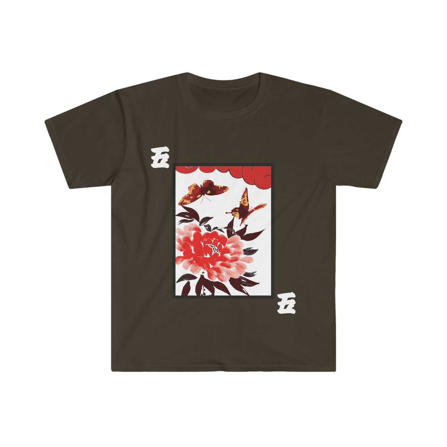 Hanafuda - Botan 5 cent Unisex Softstyle T-Shirt