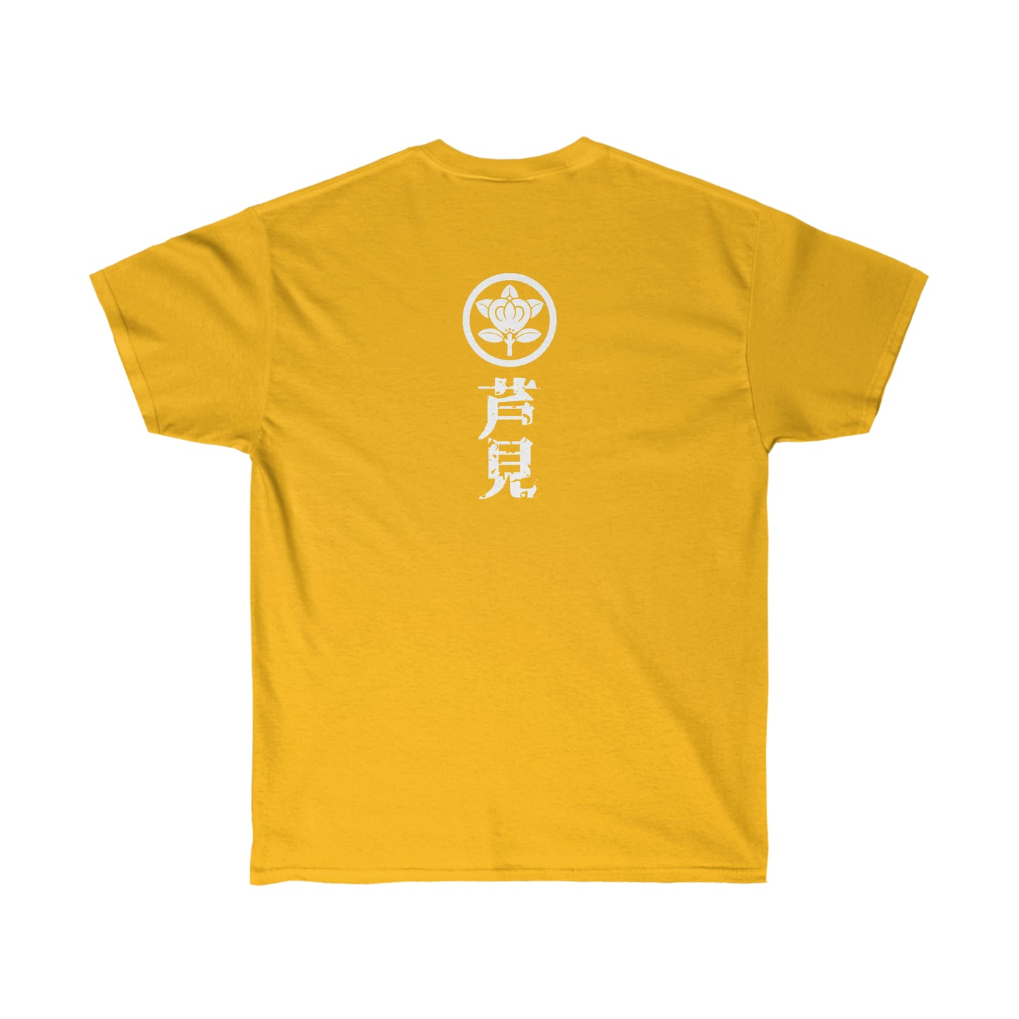 Tsukimi : In Hawai`i - Bozu Unisex Ultra Cotton Tee