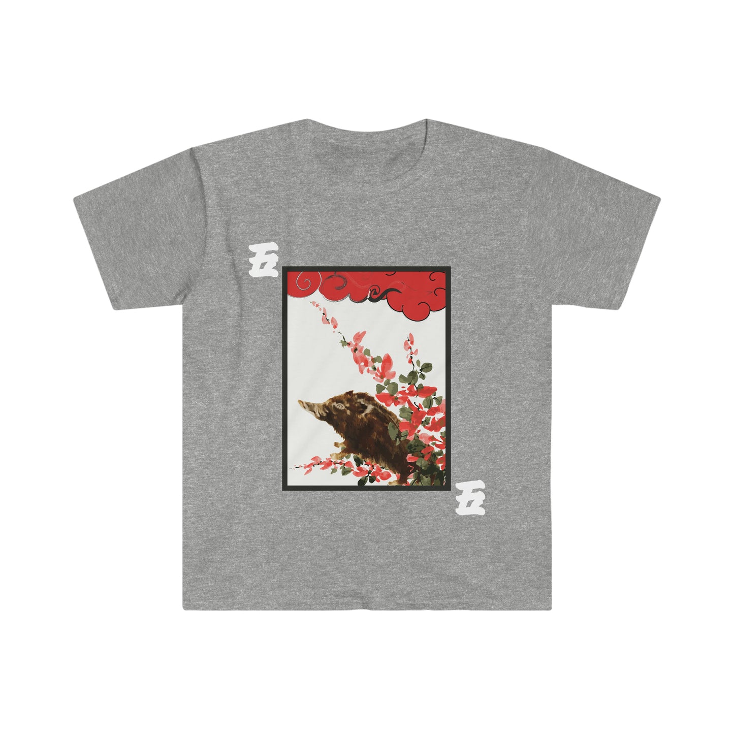 Hanafuda - Buta/Pig 5 cent Unisex Softstyle T-Shirt