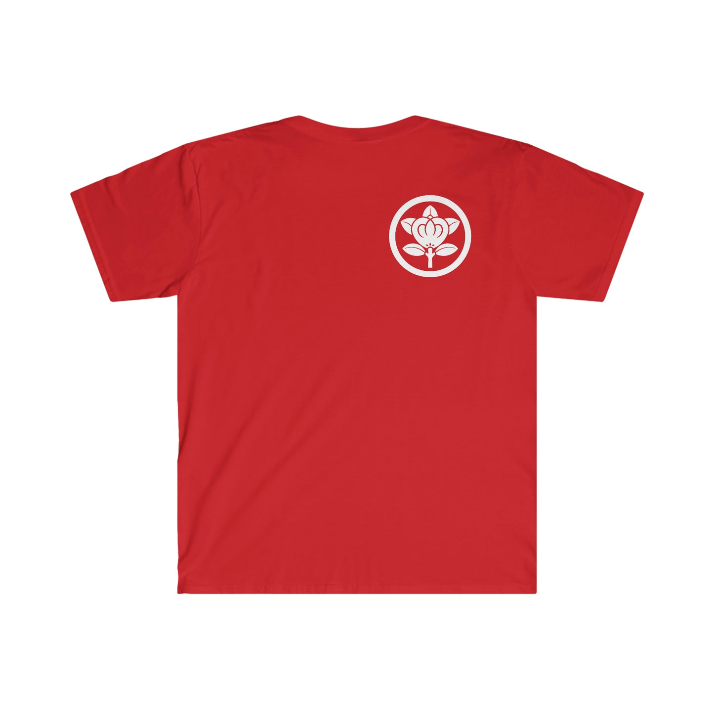 Dream Come True Kanji Unisex Softstyle T-Shirt