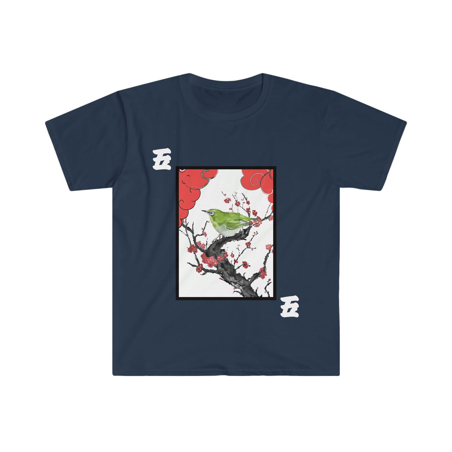 Hanafuda - Ume 5 cent Unisex Softstyle T-Shirt