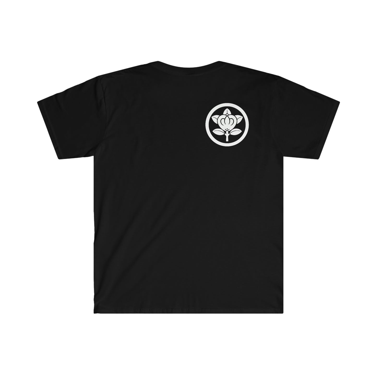 Dream Come True Kanji Unisex Softstyle T-Shirt