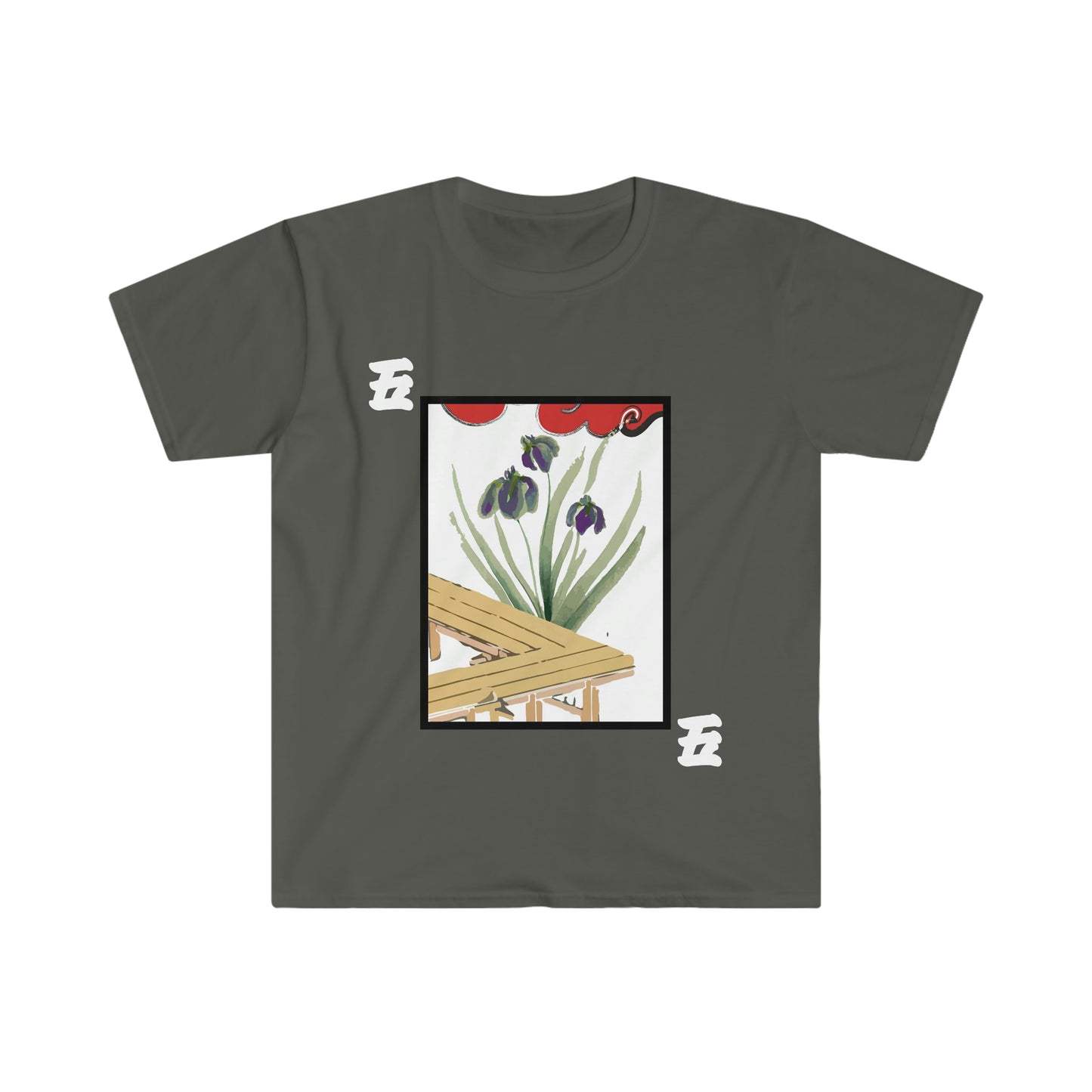 Hanafuda - Ayame/Iris 5 cent Unisex Softstyle T-Shirt
