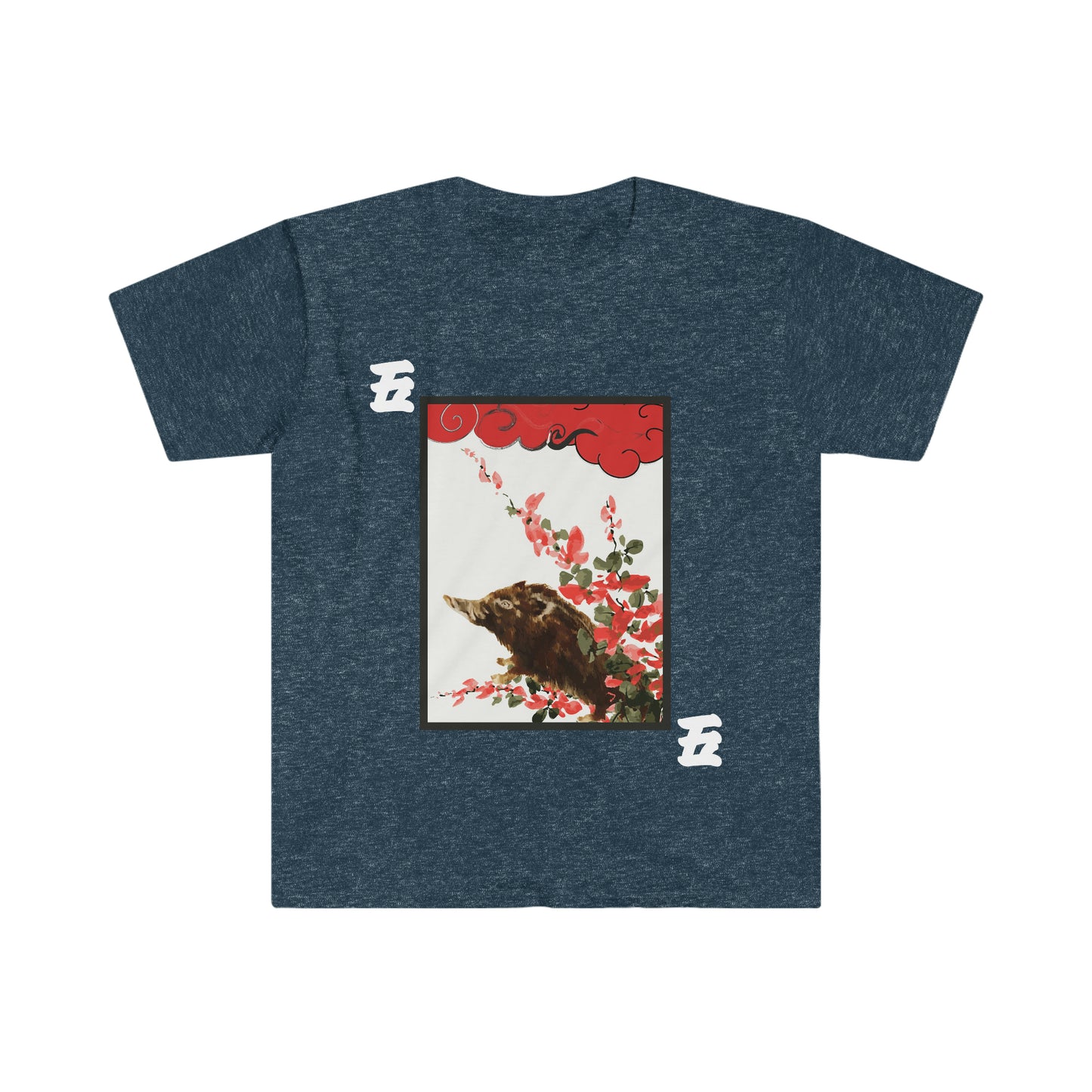 Hanafuda - Buta/Pig 5 cent Unisex Softstyle T-Shirt