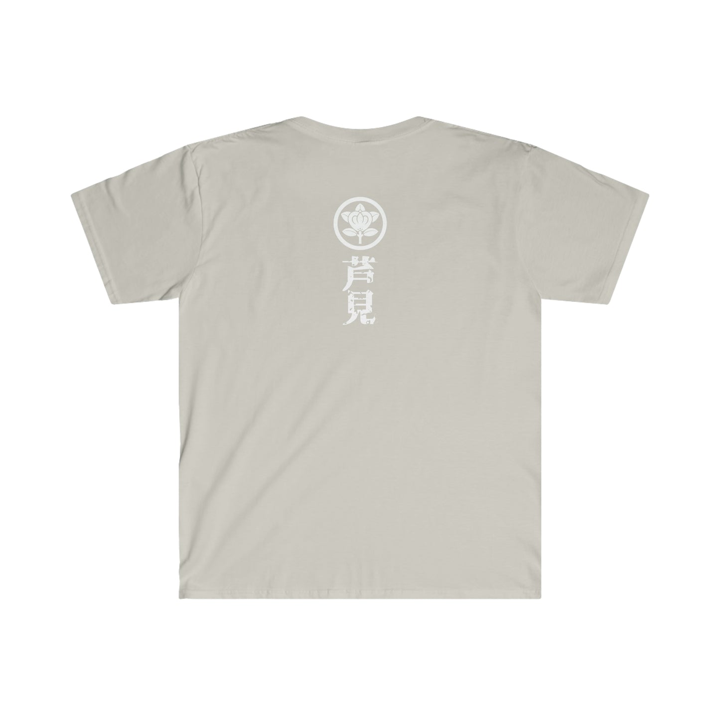 Hanafuda - Shika/Reindeer and Maple Leaf 5 cent Unisex Softstyle T-Shirt
