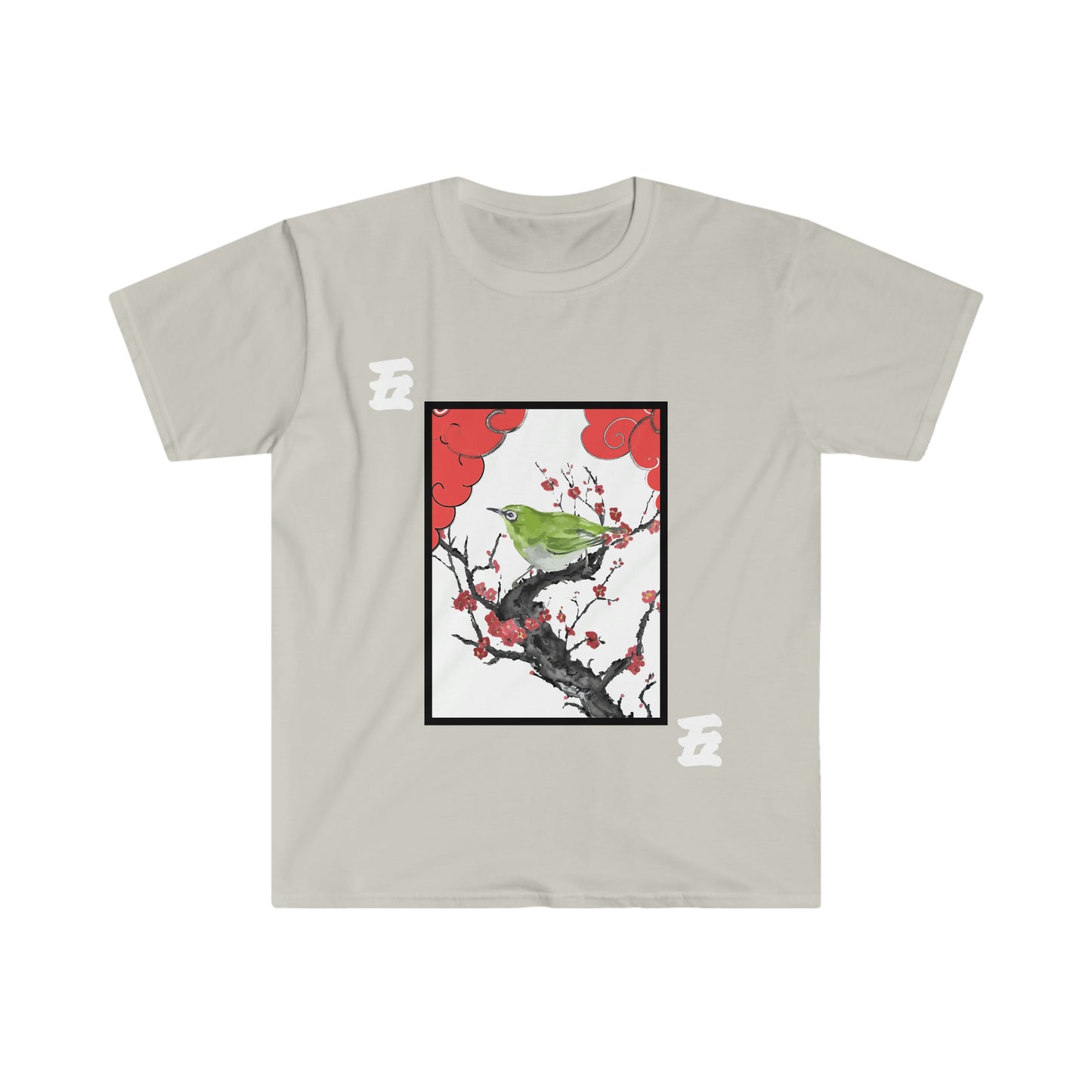 Hanafuda - Ume 5 cent Unisex Softstyle T-Shirt