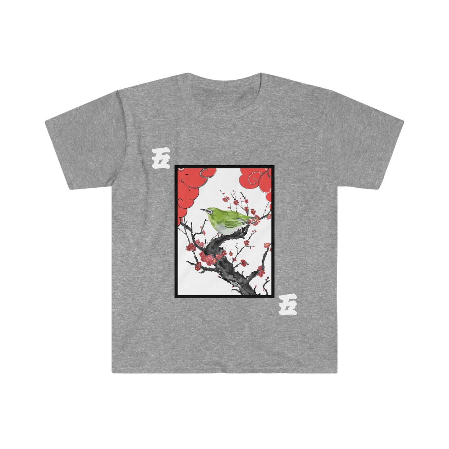 Hanafuda - Ume 5 cent Unisex Softstyle T-Shirt