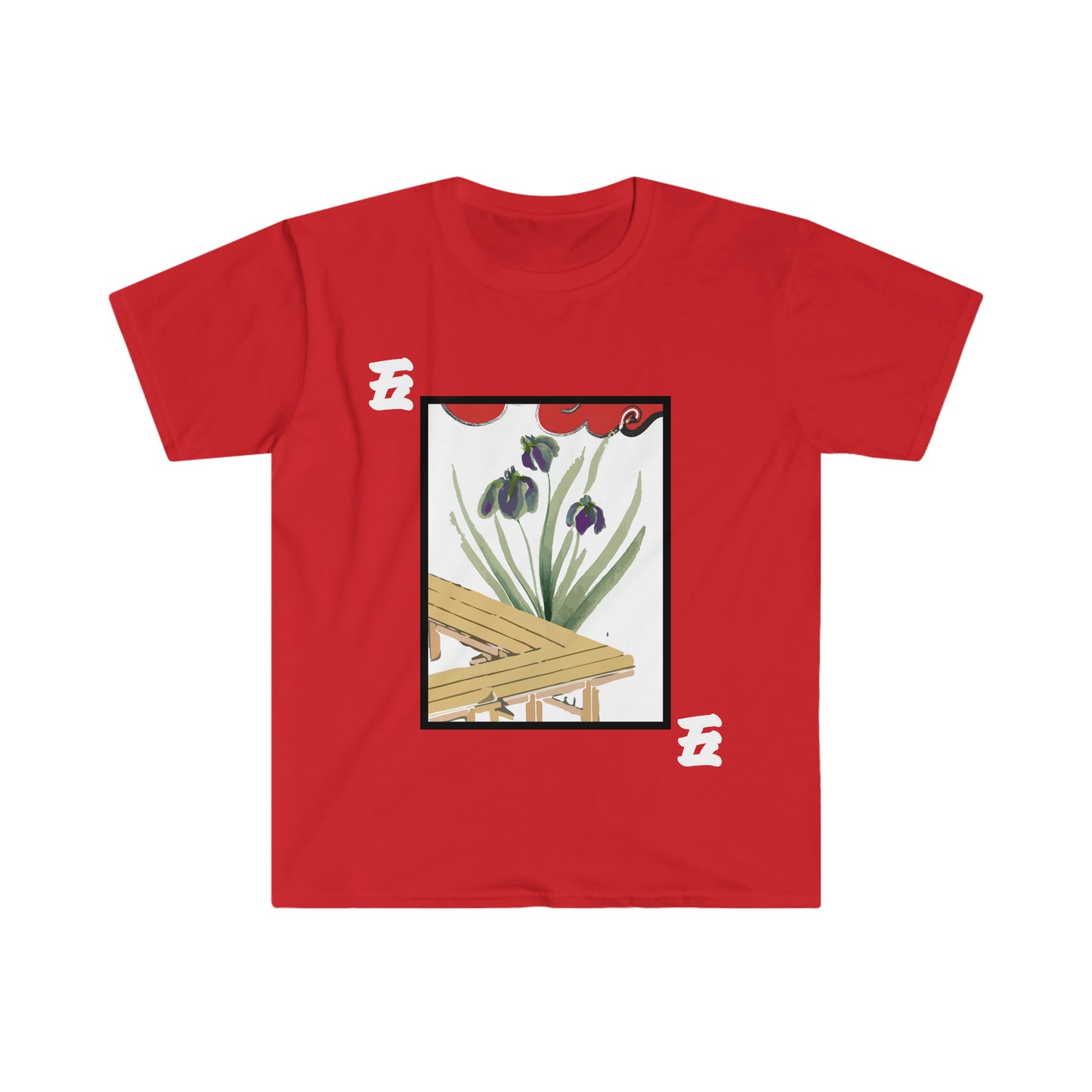 Hanafuda - Ayame/Iris 5 cent Unisex Softstyle T-Shirt