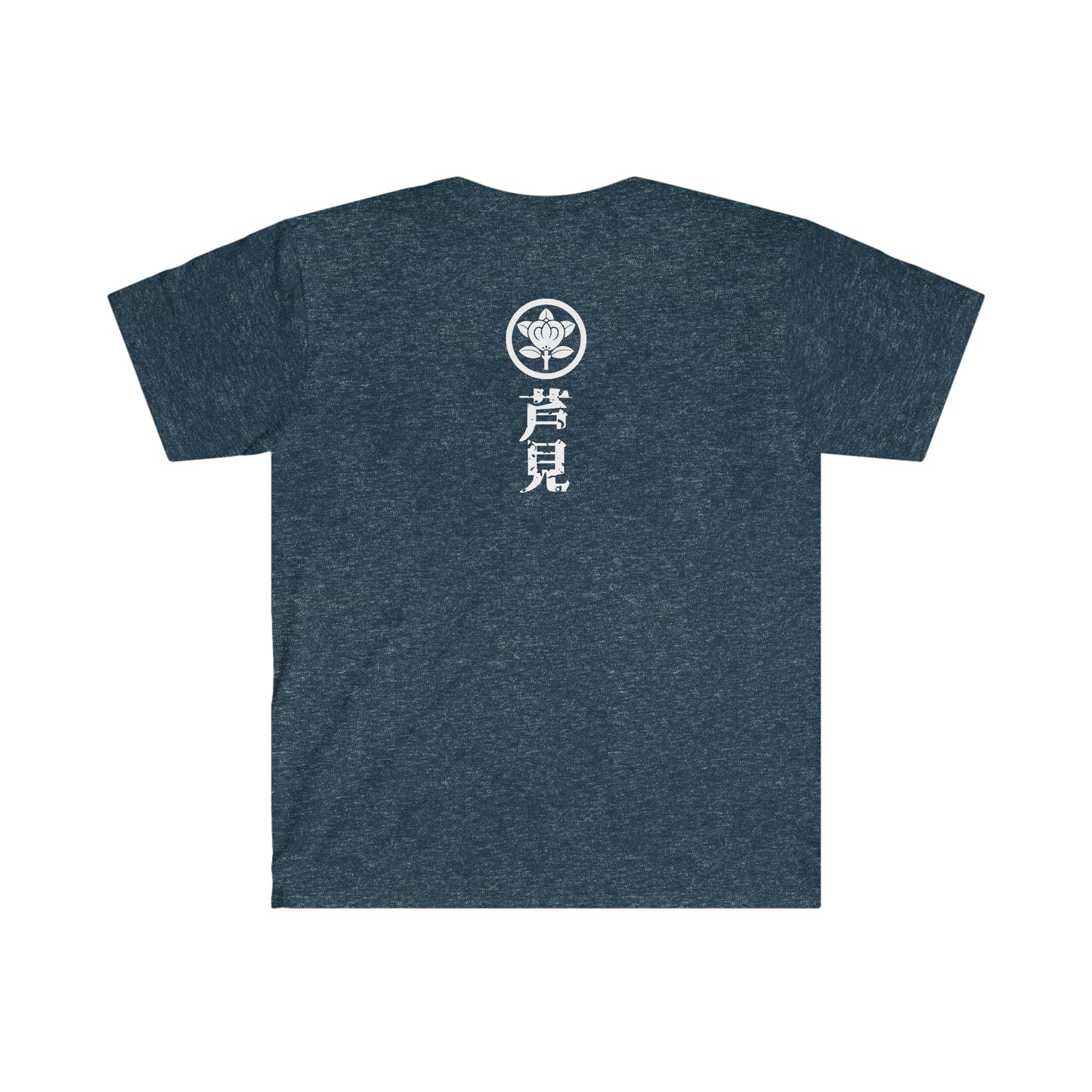 Hanafuda - Gaji/Police Unisex Softstyle T-Shirt