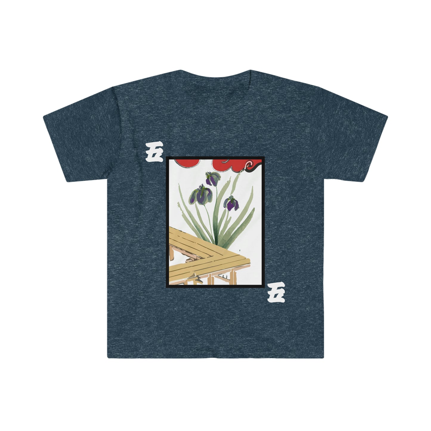 Hanafuda - Ayame/Iris 5 cent Unisex Softstyle T-Shirt