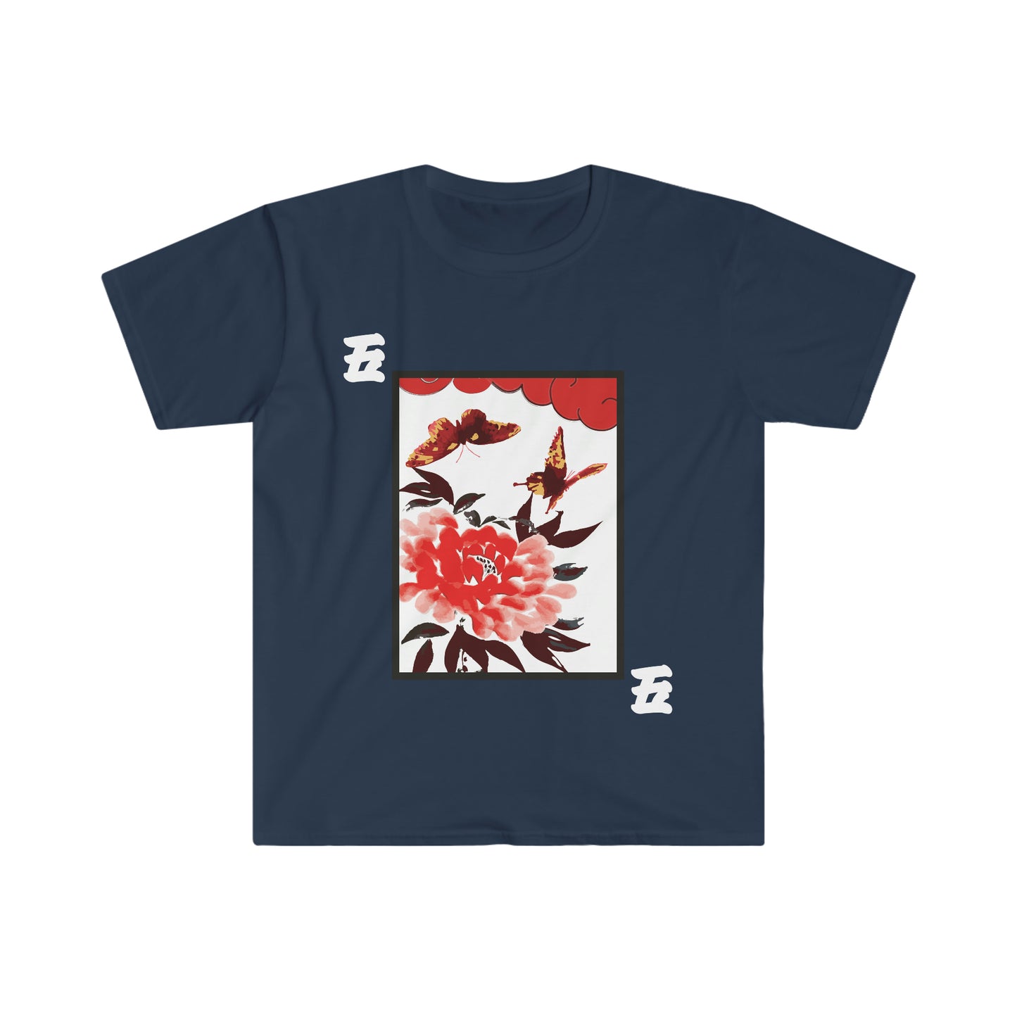 Hanafuda - Botan 5 cent Unisex Softstyle T-Shirt