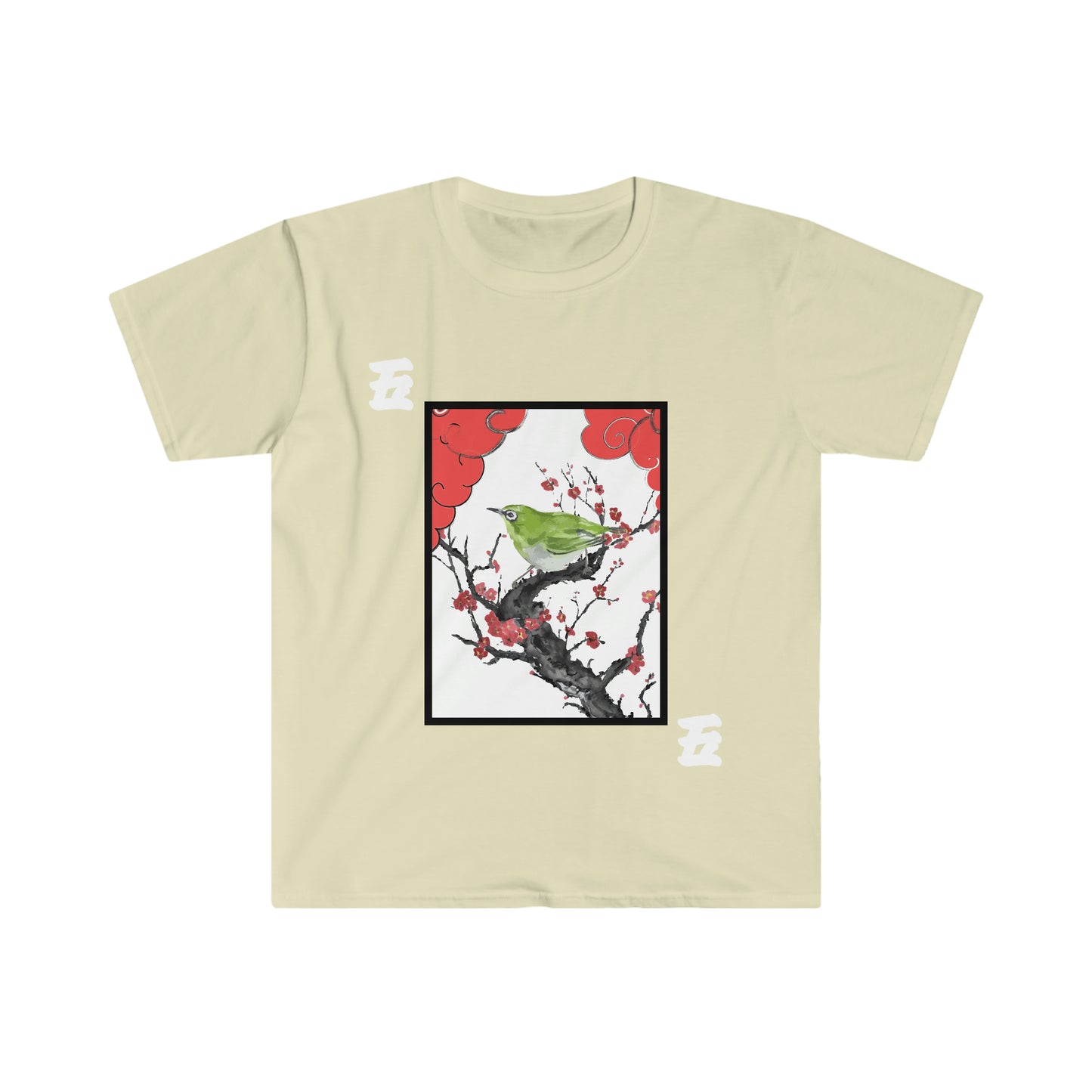 Hanafuda - Ume 5 cent Unisex Softstyle T-Shirt