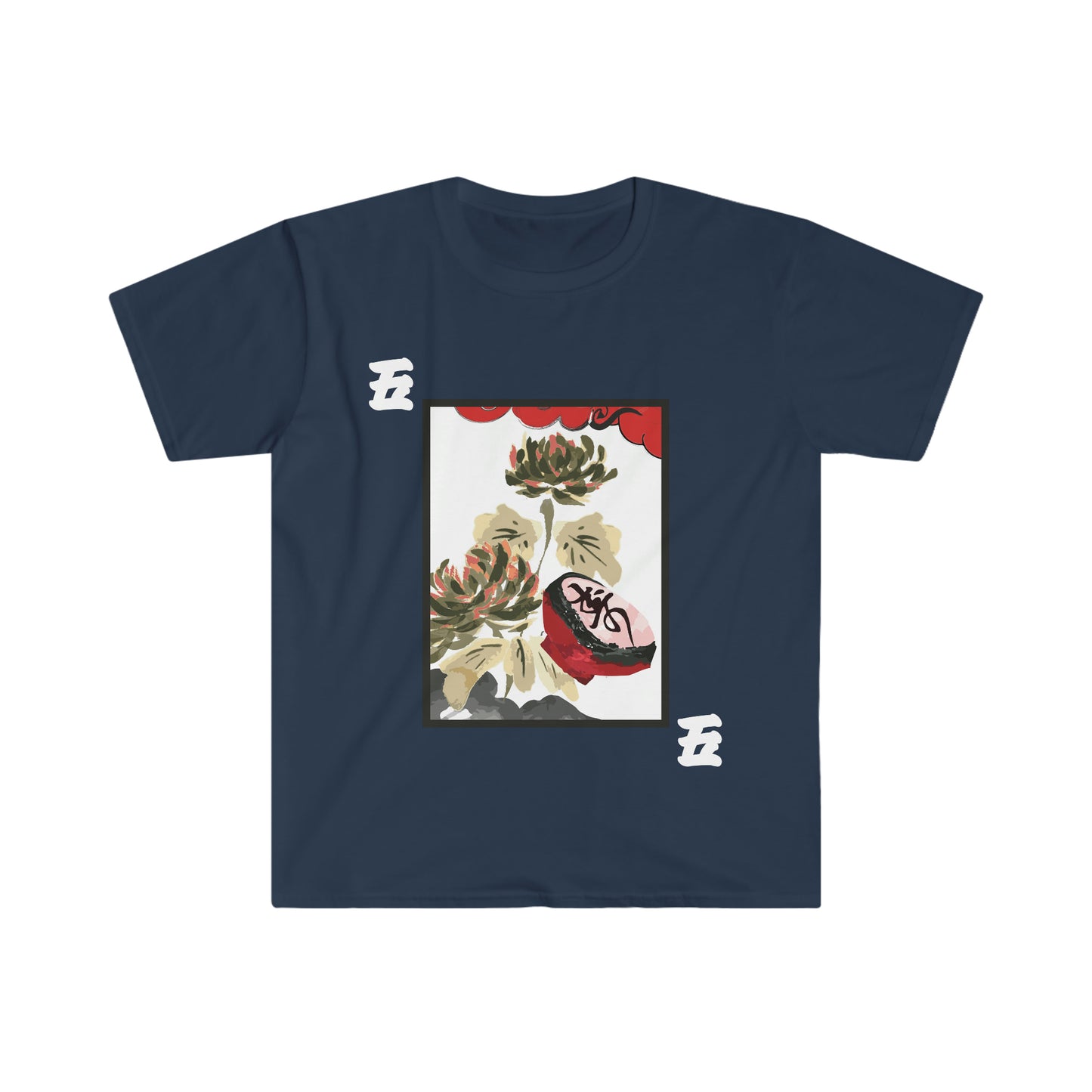Hanafuda - Kiku/Sakazuki 5 cent Unisex Softstyle T-Shirt