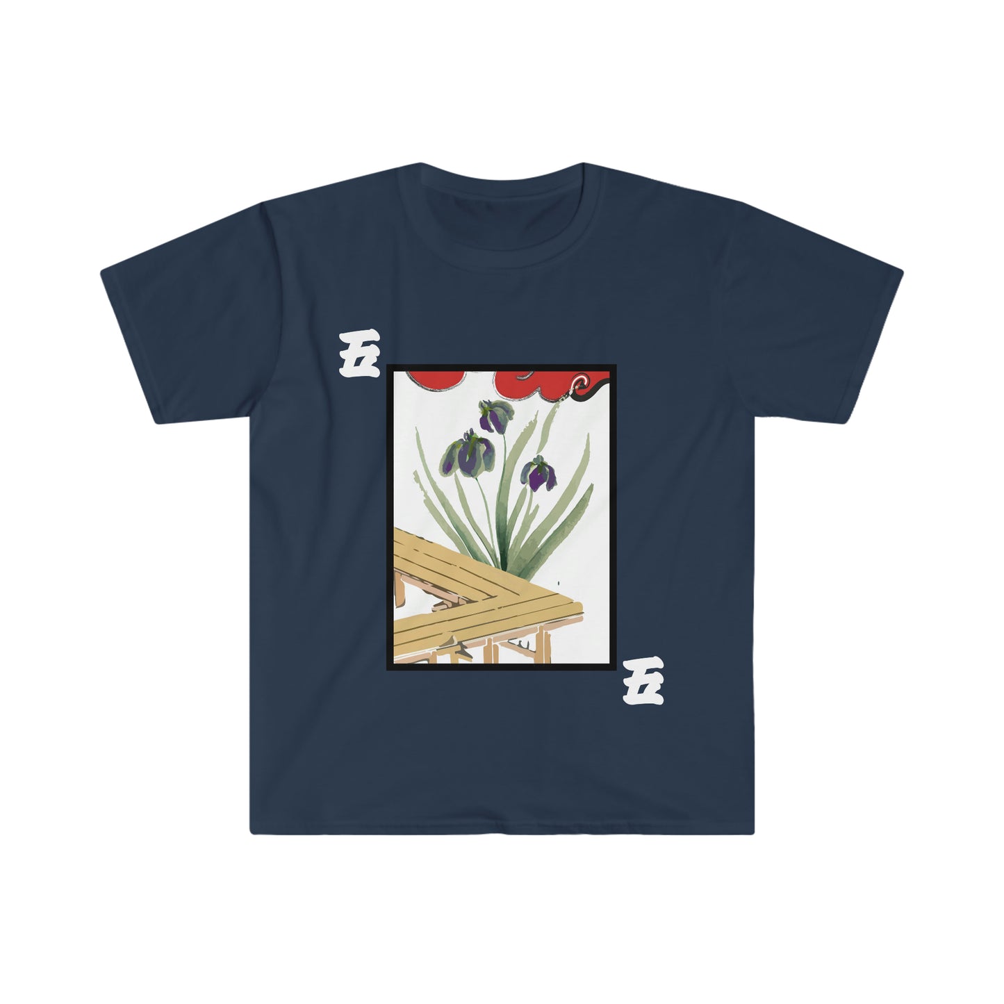 Hanafuda - Ayame/Iris 5 cent Unisex Softstyle T-Shirt