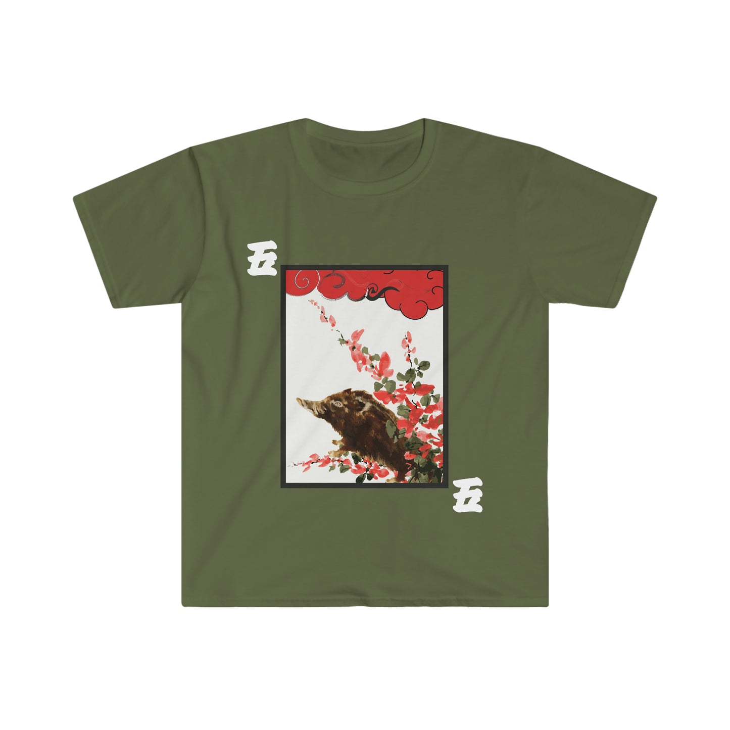 Hanafuda - Buta/Pig 5 cent Unisex Softstyle T-Shirt