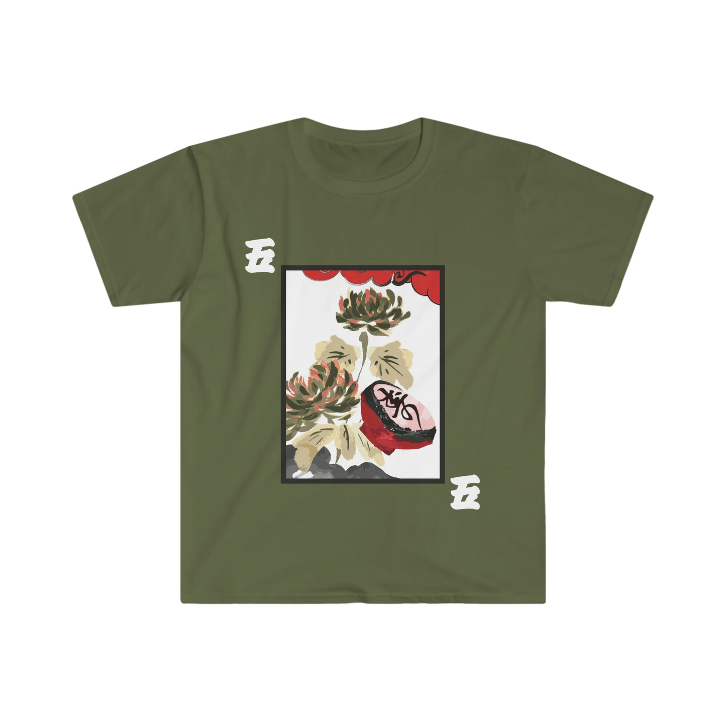 Hanafuda - Kiku/Sakazuki 5 cent Unisex Softstyle T-Shirt
