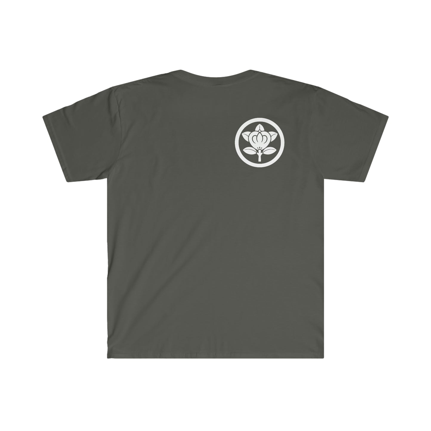 Dream Come True Kanji Unisex Softstyle T-Shirt